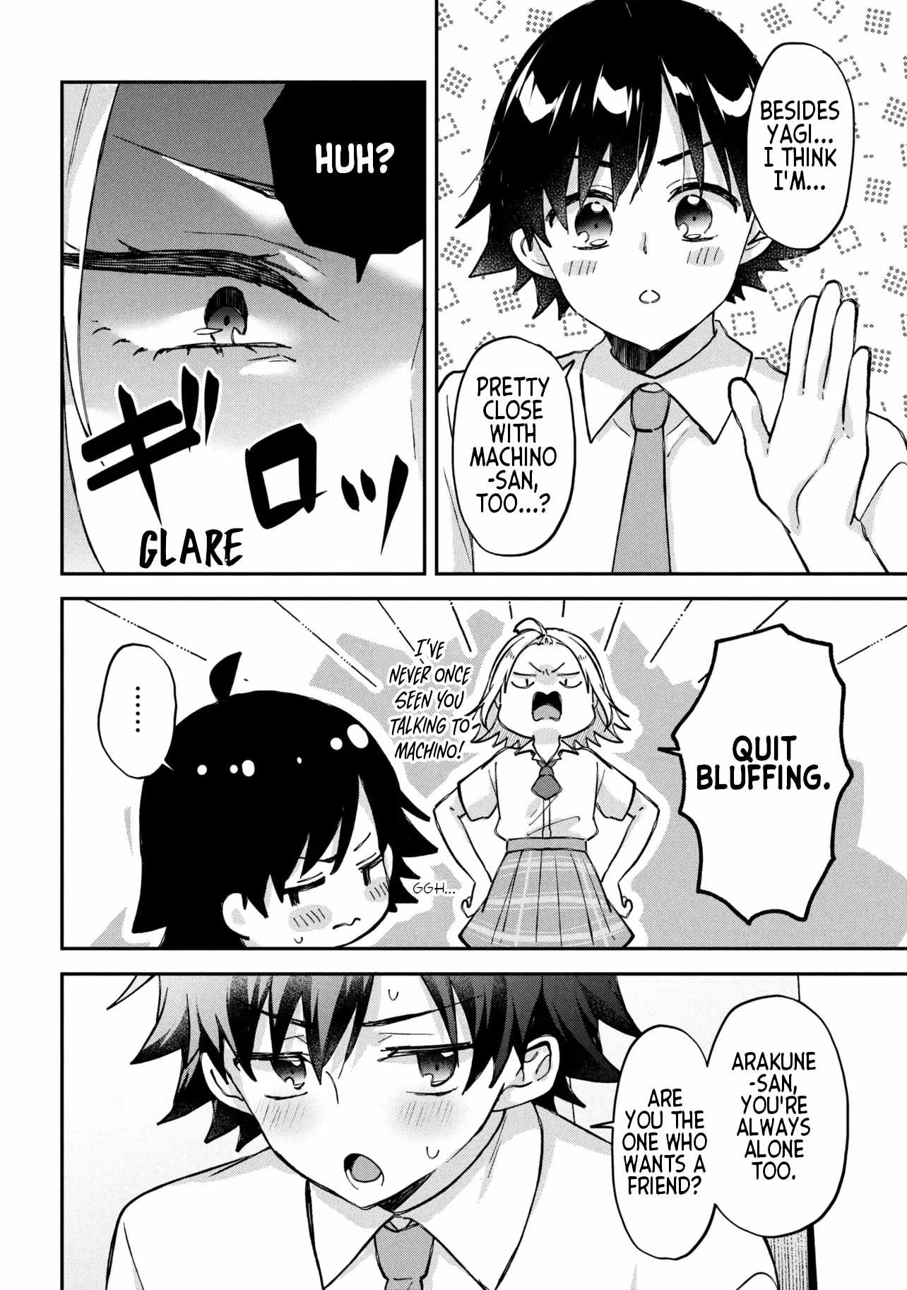 Machino-san, Waiting for a Comeback Chapter 14 page 4