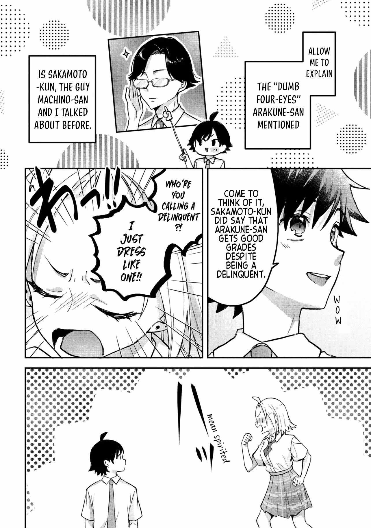 Machino-san, Waiting for a Comeback Chapter 14 page 6