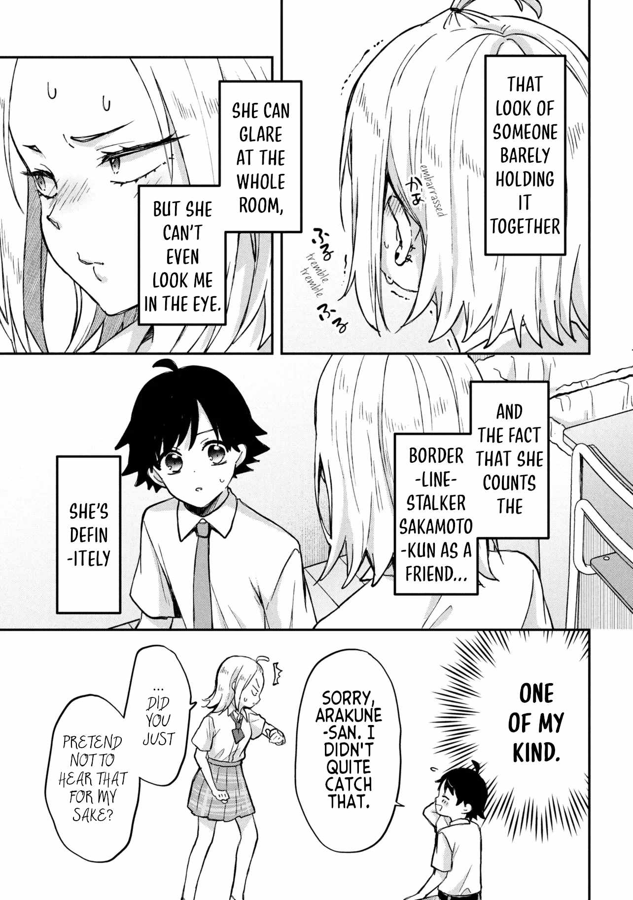 Machino-san, Waiting for a Comeback Chapter 14 page 7