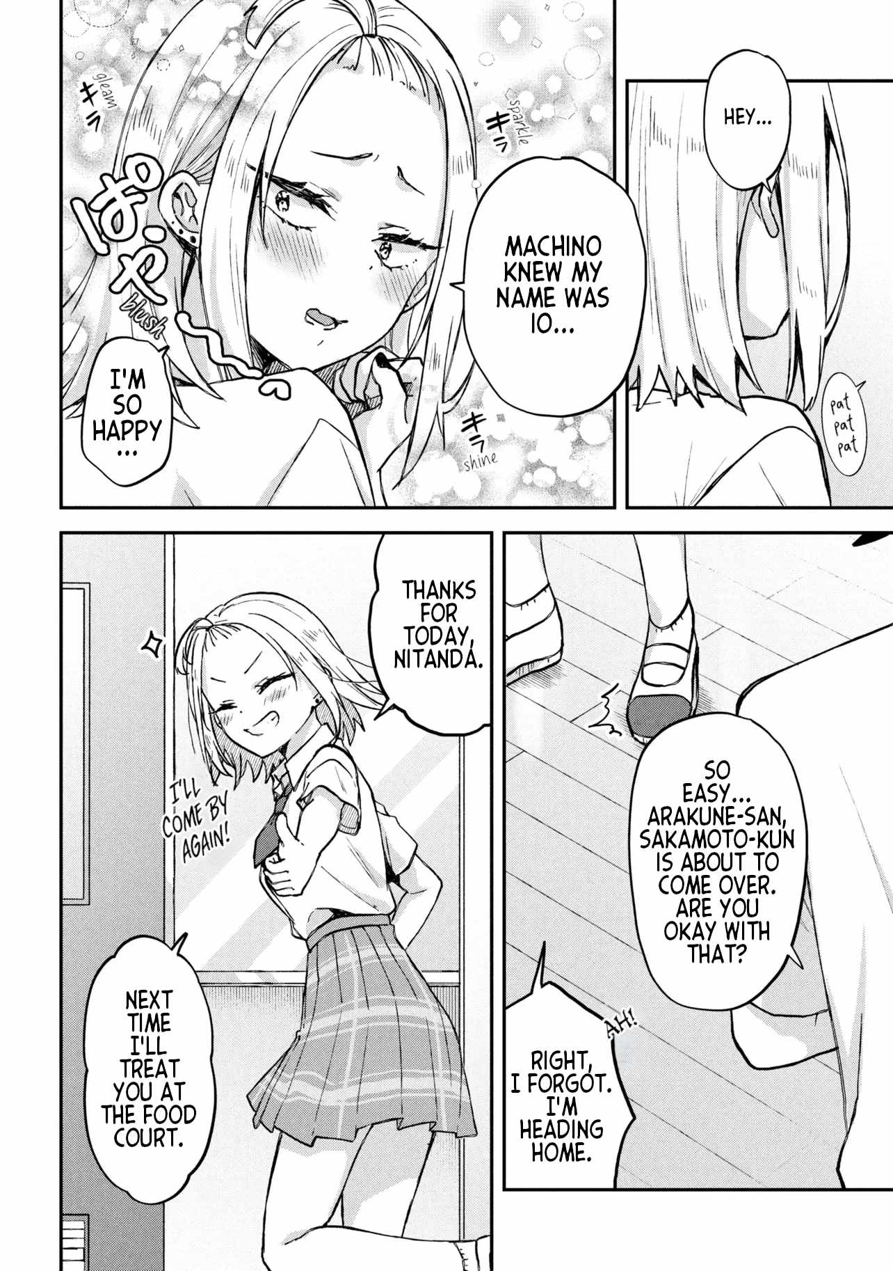 Machino-san, Waiting for a Comeback Chapter 14 page 14