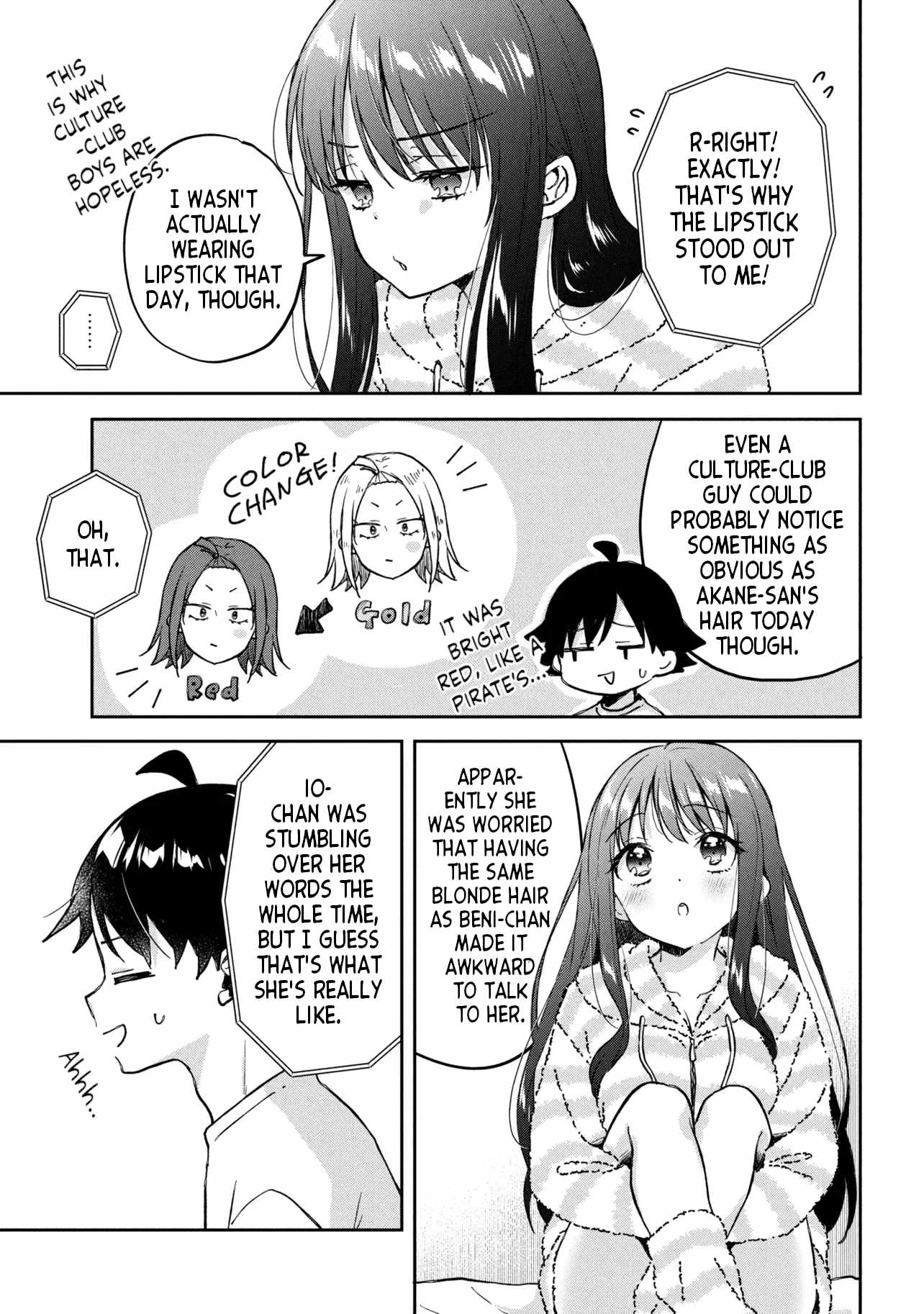 Machino-san, Waiting for a Comeback Chapter 15 page 7