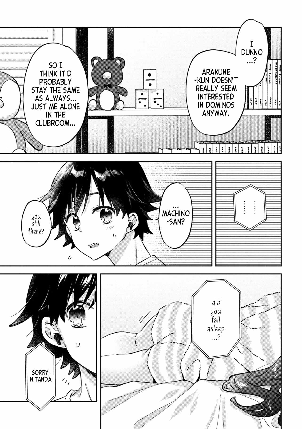 Machino-san, Waiting for a Comeback Chapter 15 page 11