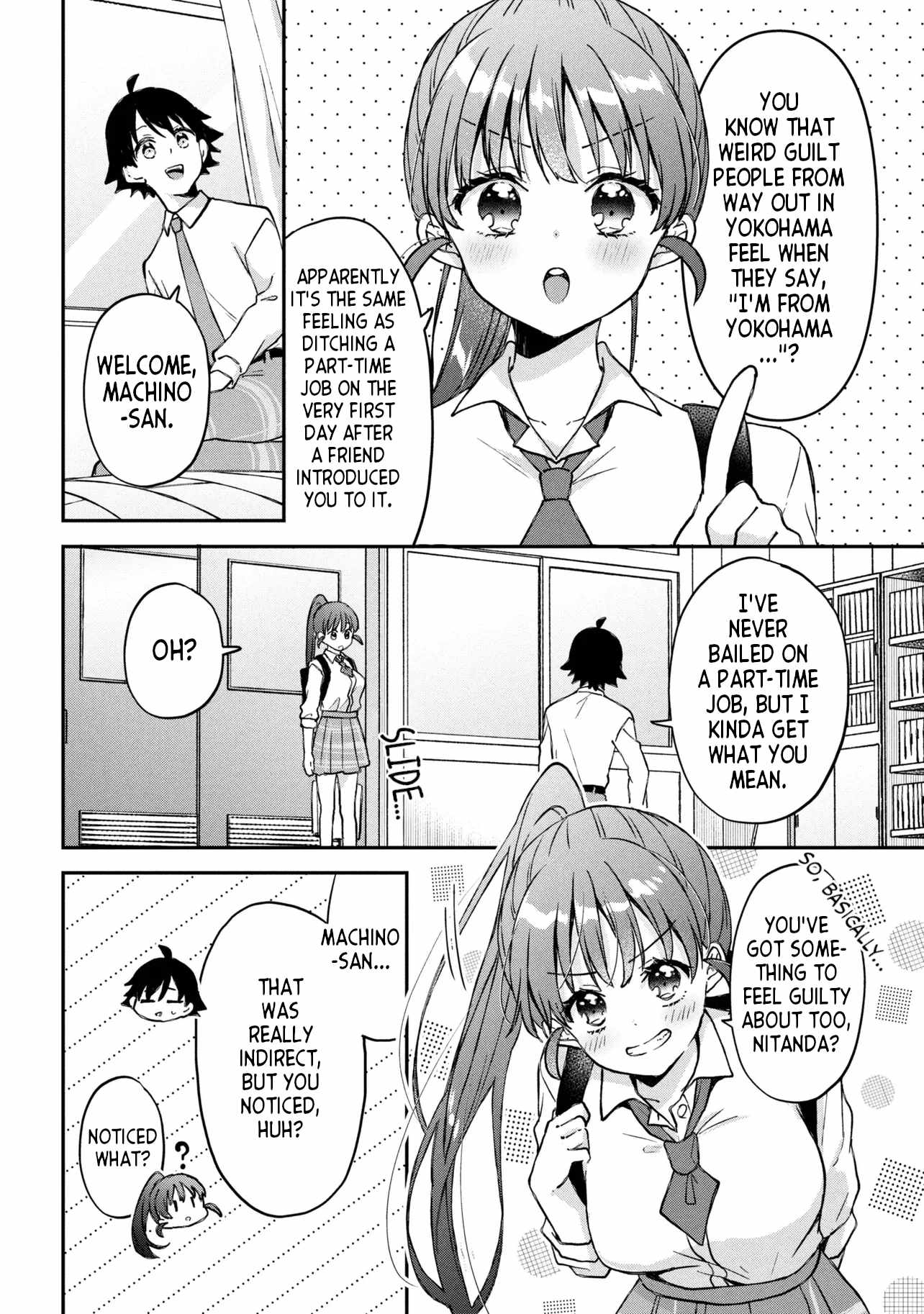 Machino-san, Waiting for a Comeback Chapter 16 page 2