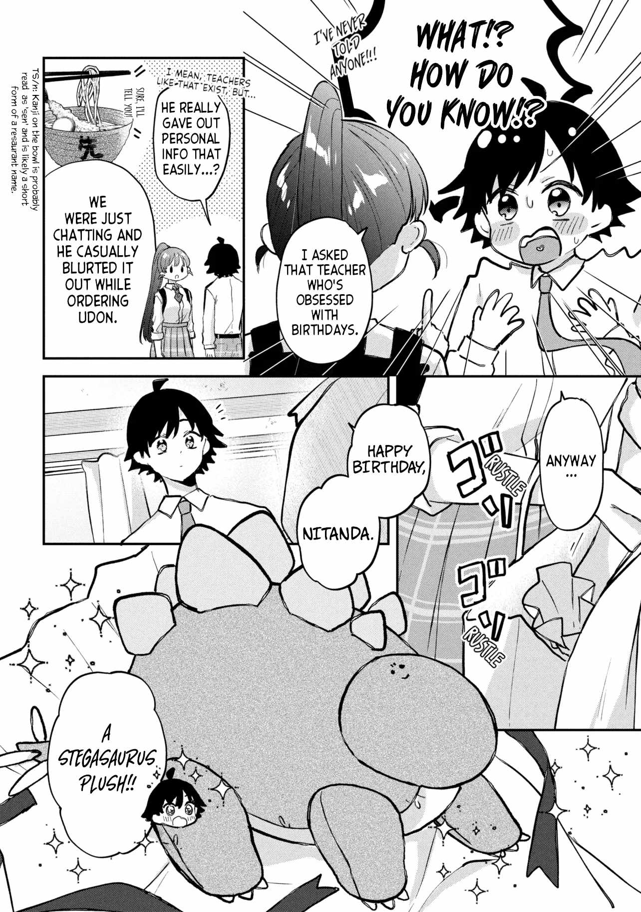 Machino-san, Waiting for a Comeback Chapter 16 page 10