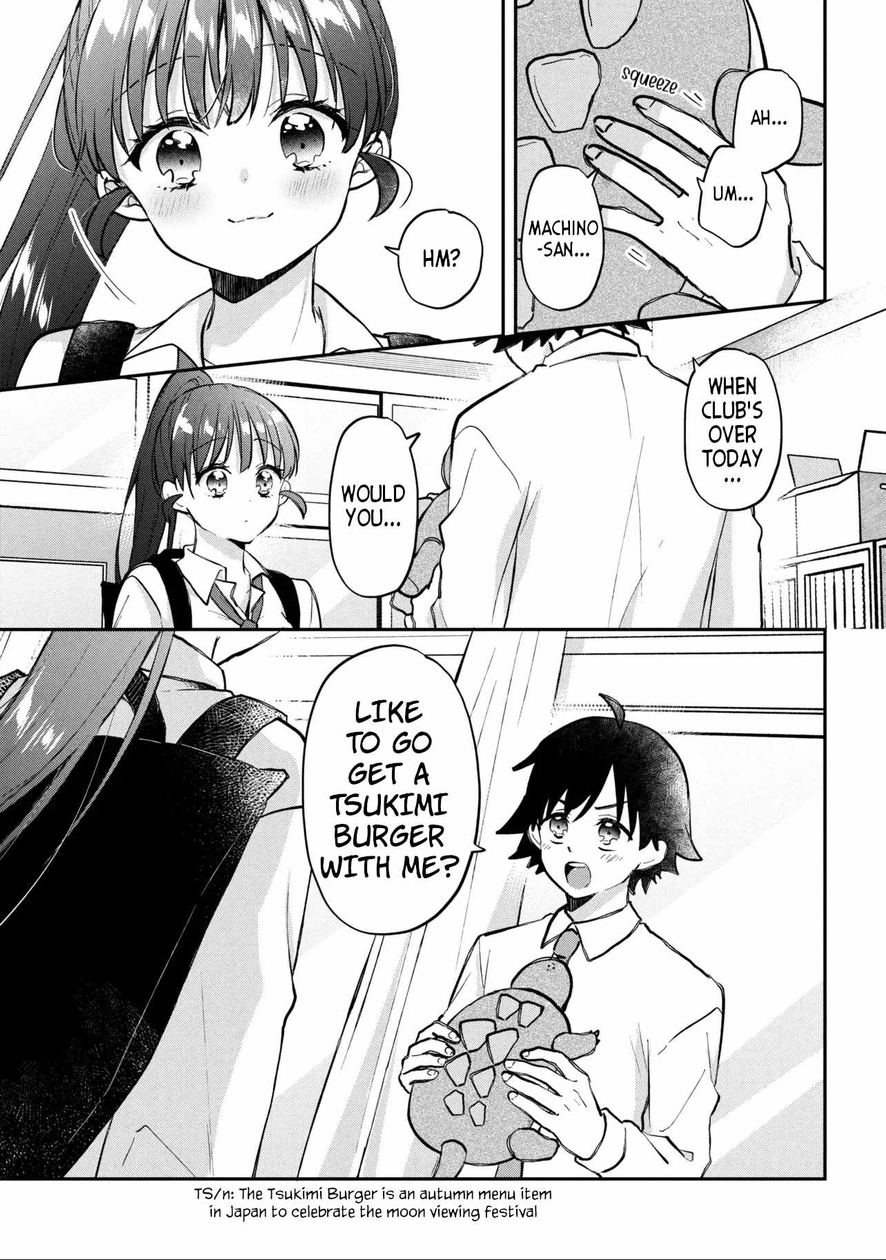 Machino-san, Waiting for a Comeback Chapter 16 page 13