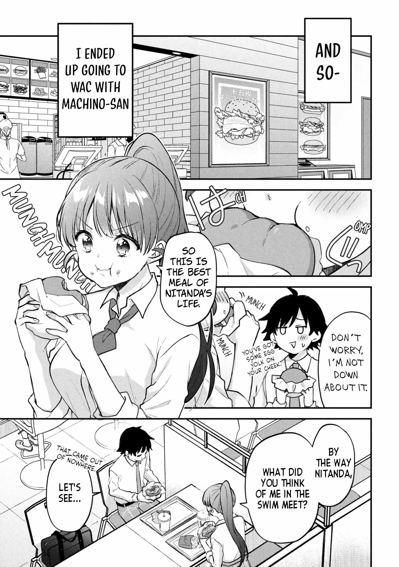 Machino-san, Waiting for a Comeback Chapter 16 page 15