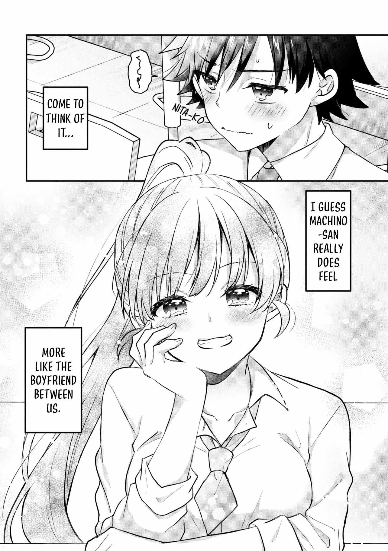 Machino-san, Waiting for a Comeback Chapter 16 page 20