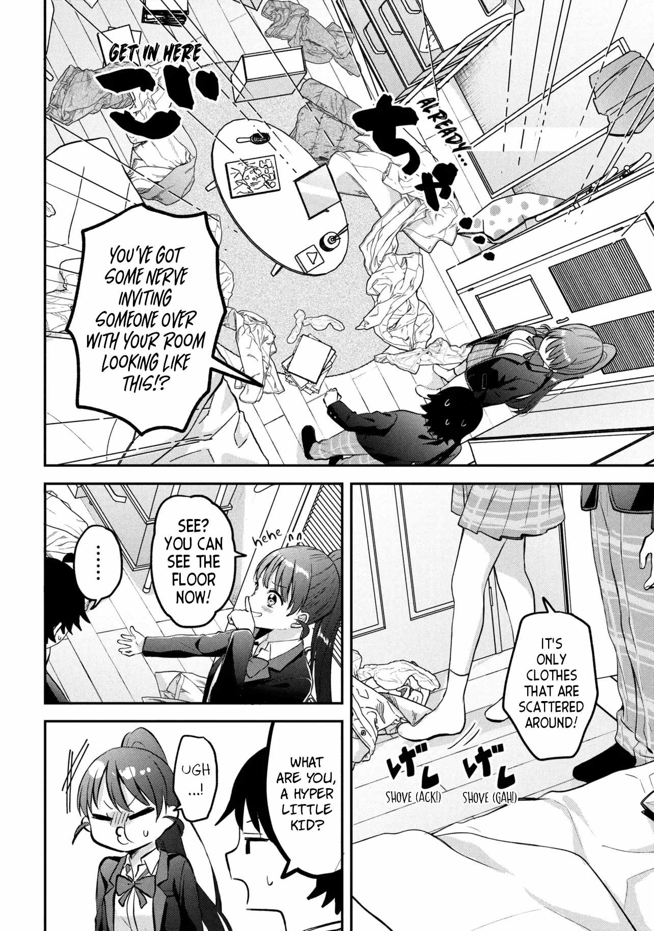 Machino-san, Waiting for a Comeback Chapter 17 page 10