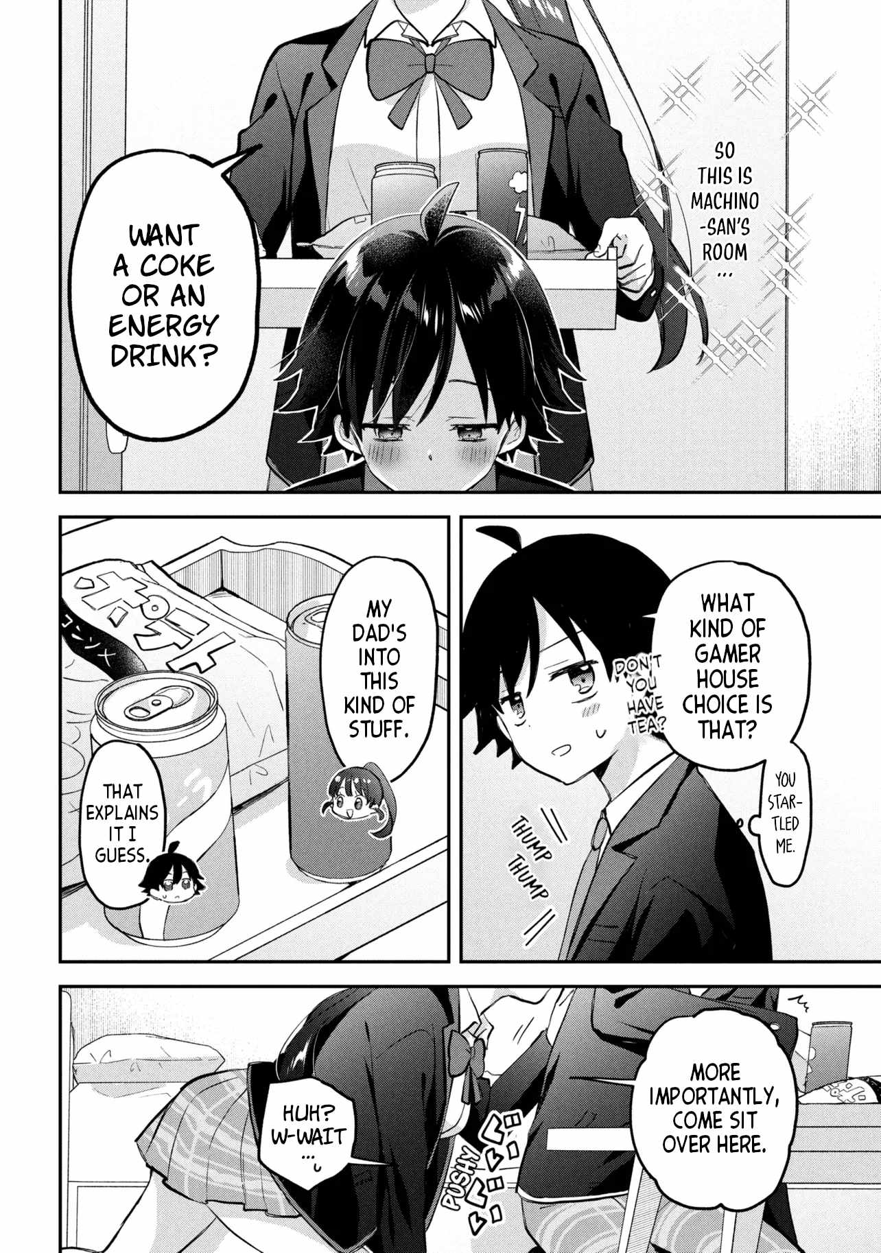 Machino-san, Waiting for a Comeback Chapter 17 page 12
