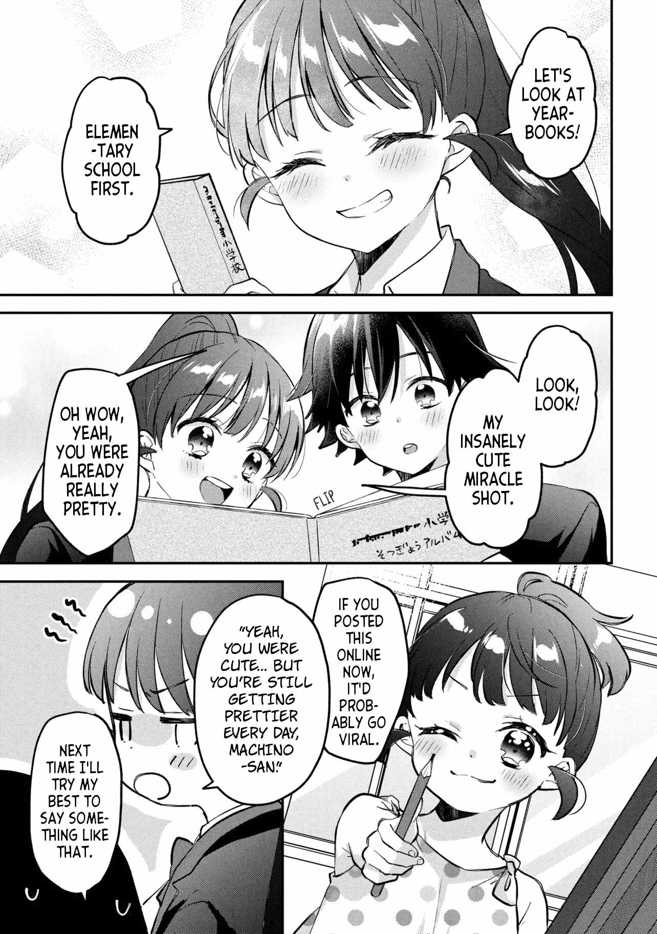 Machino-san, Waiting for a Comeback Chapter 17 page 13