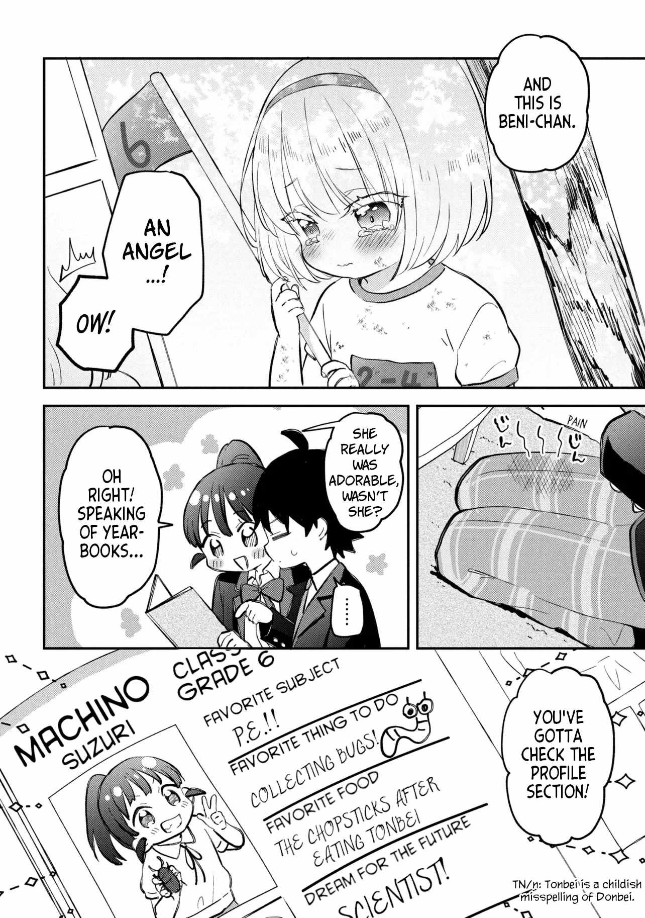 Machino-san, Waiting for a Comeback Chapter 17 page 14