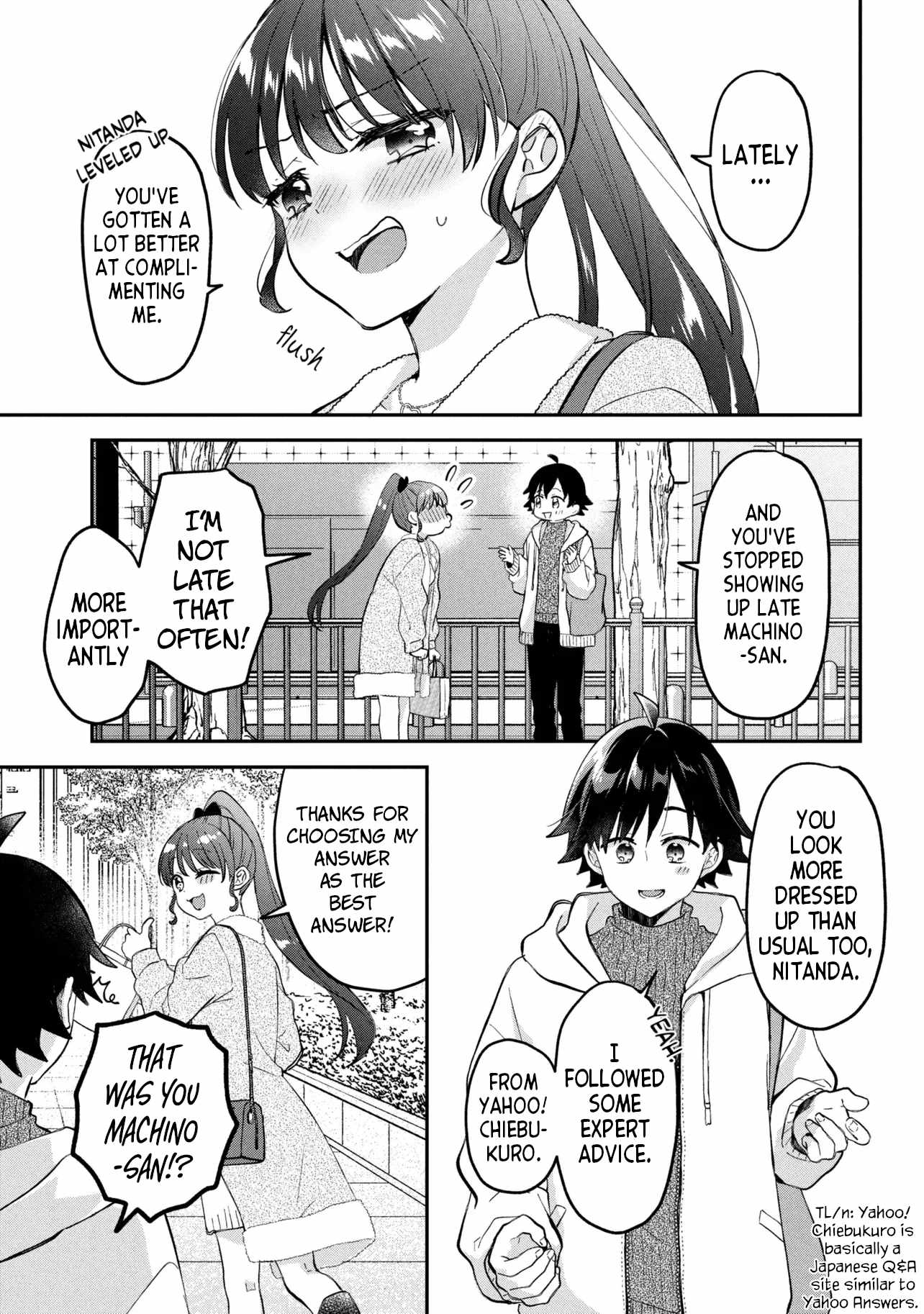 Machino-san, Waiting for a Comeback Chapter 18 page 3