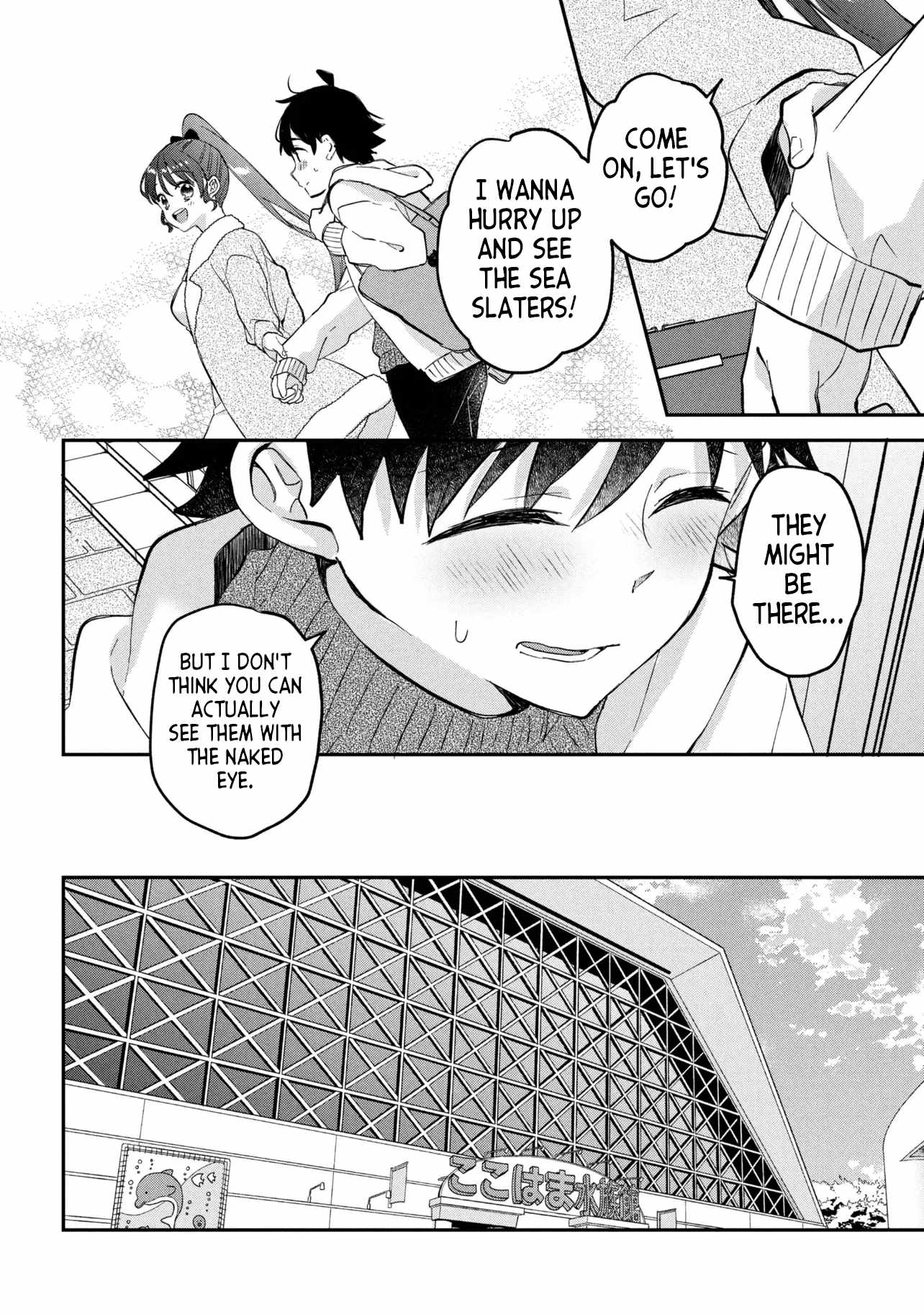 Machino-san, Waiting for a Comeback Chapter 18 page 4