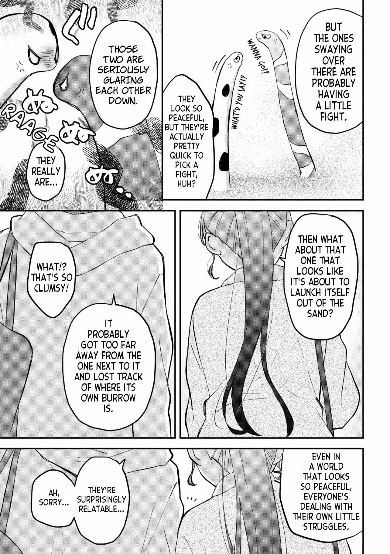Machino-san, Waiting for a Comeback Chapter 18 page 7