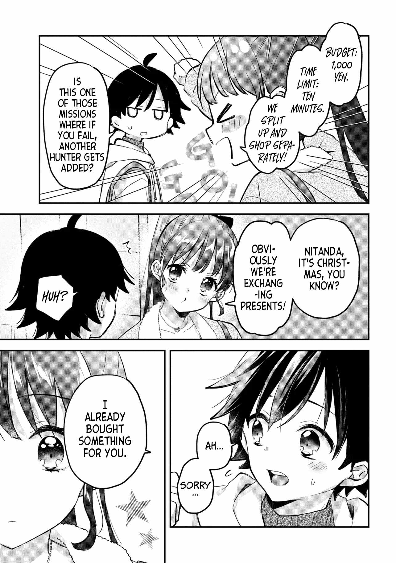 Machino-san, Waiting for a Comeback Chapter 18 page 13