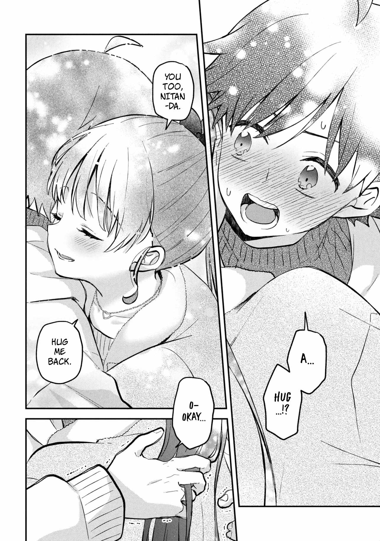Machino-san, Waiting for a Comeback Chapter 18 page 25