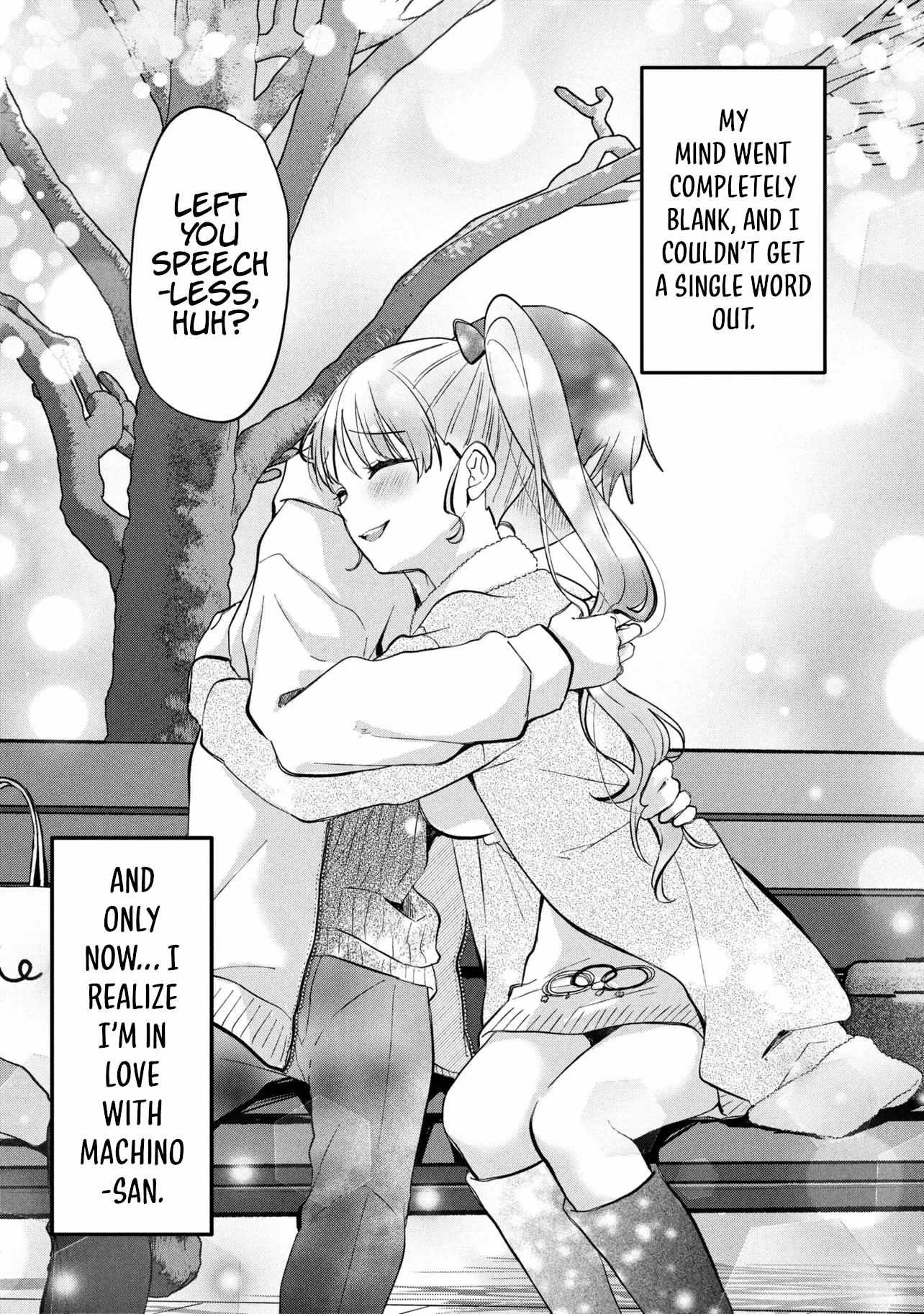 Machino-san, Waiting for a Comeback Chapter 18 page 27