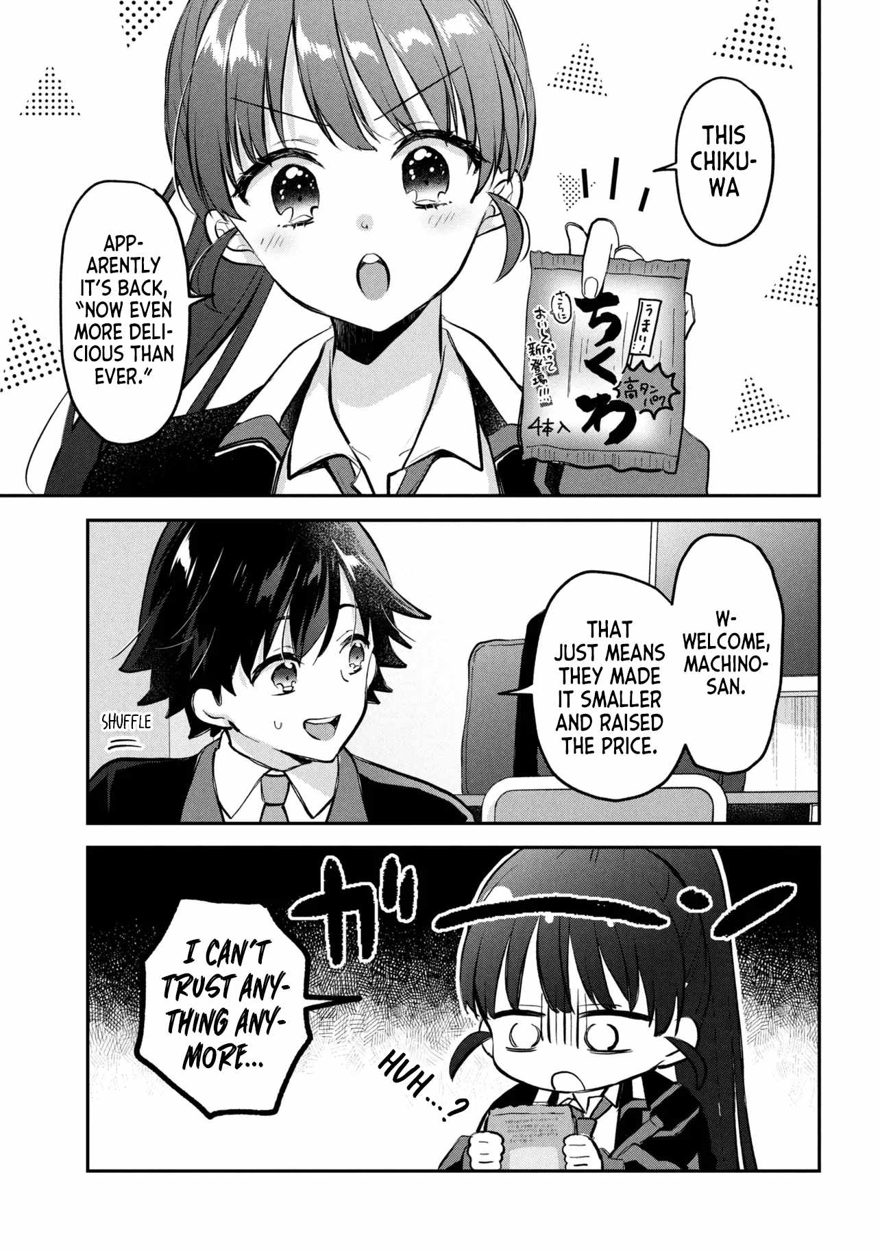 Machino-san, Waiting for a Comeback Chapter 19 page 3