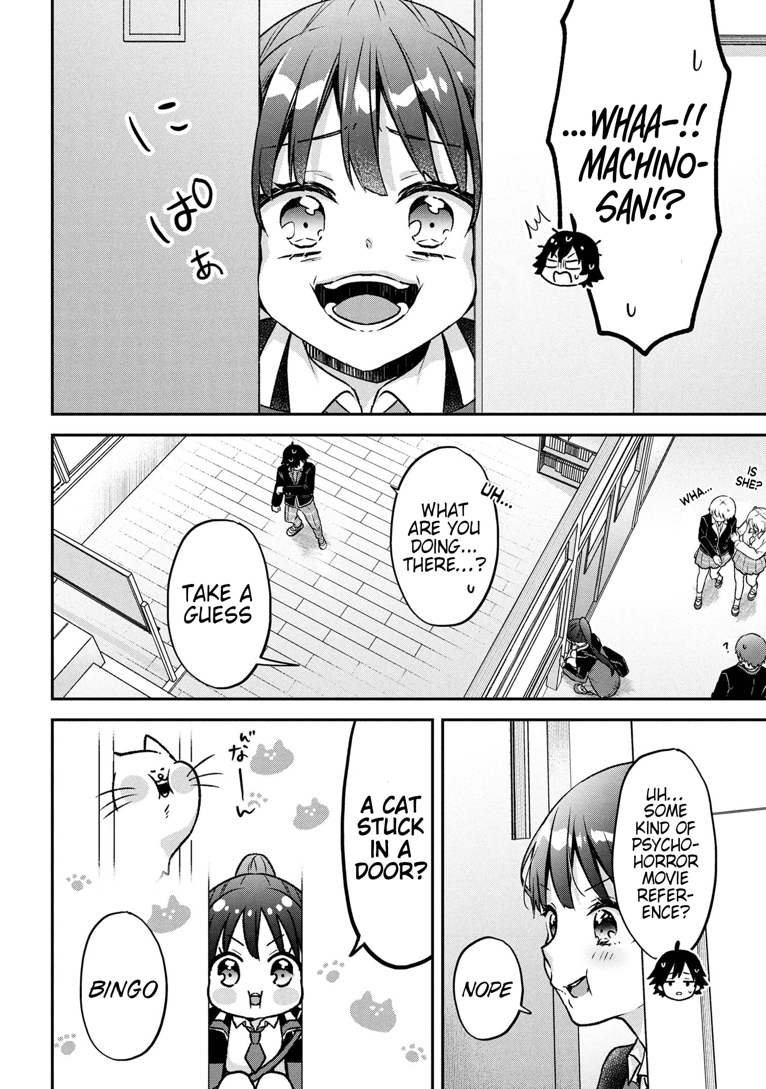 Machino-san, Waiting for a Comeback Chapter 2 page 2