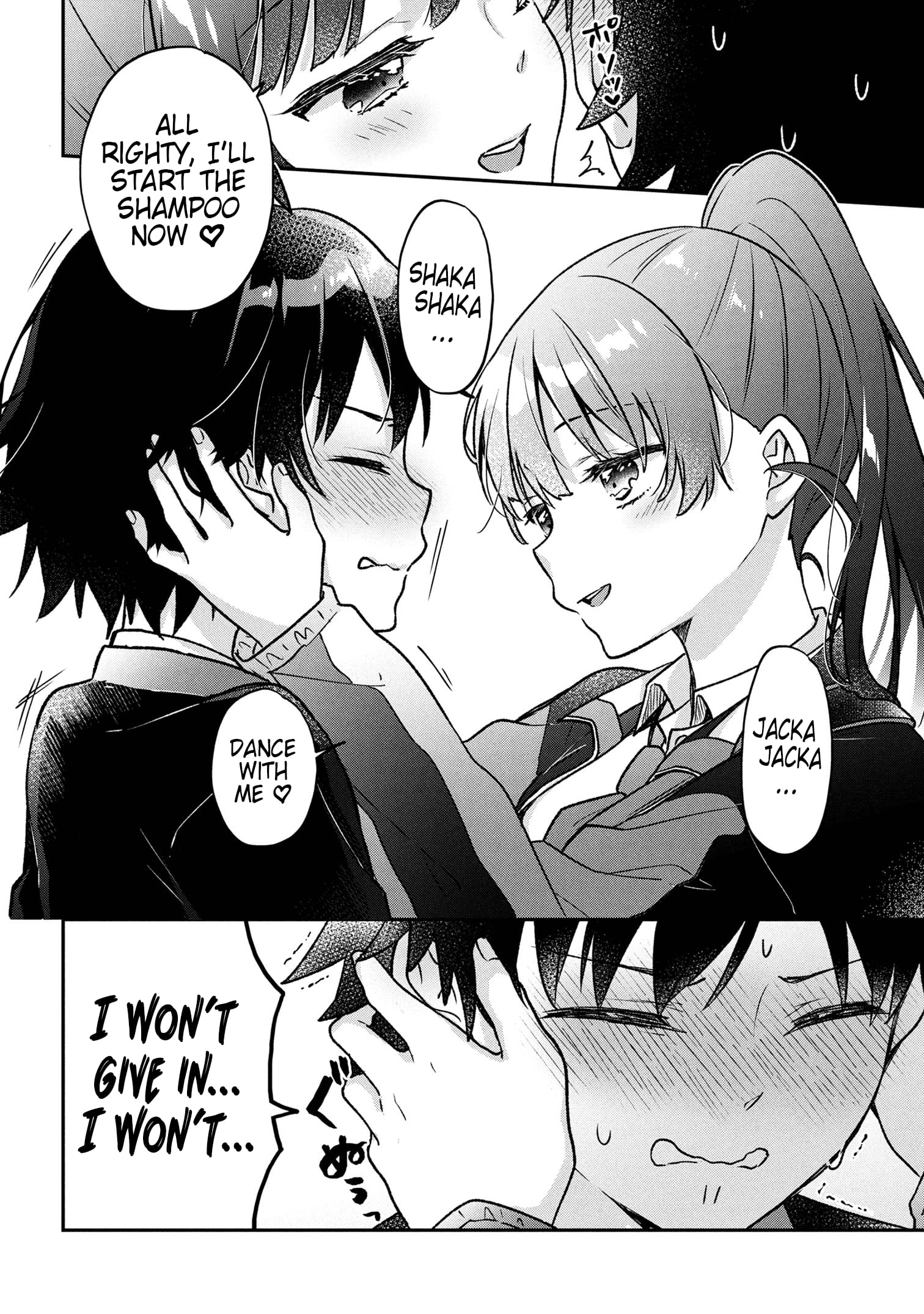 Machino-san, Waiting for a Comeback Chapter 2 page 12