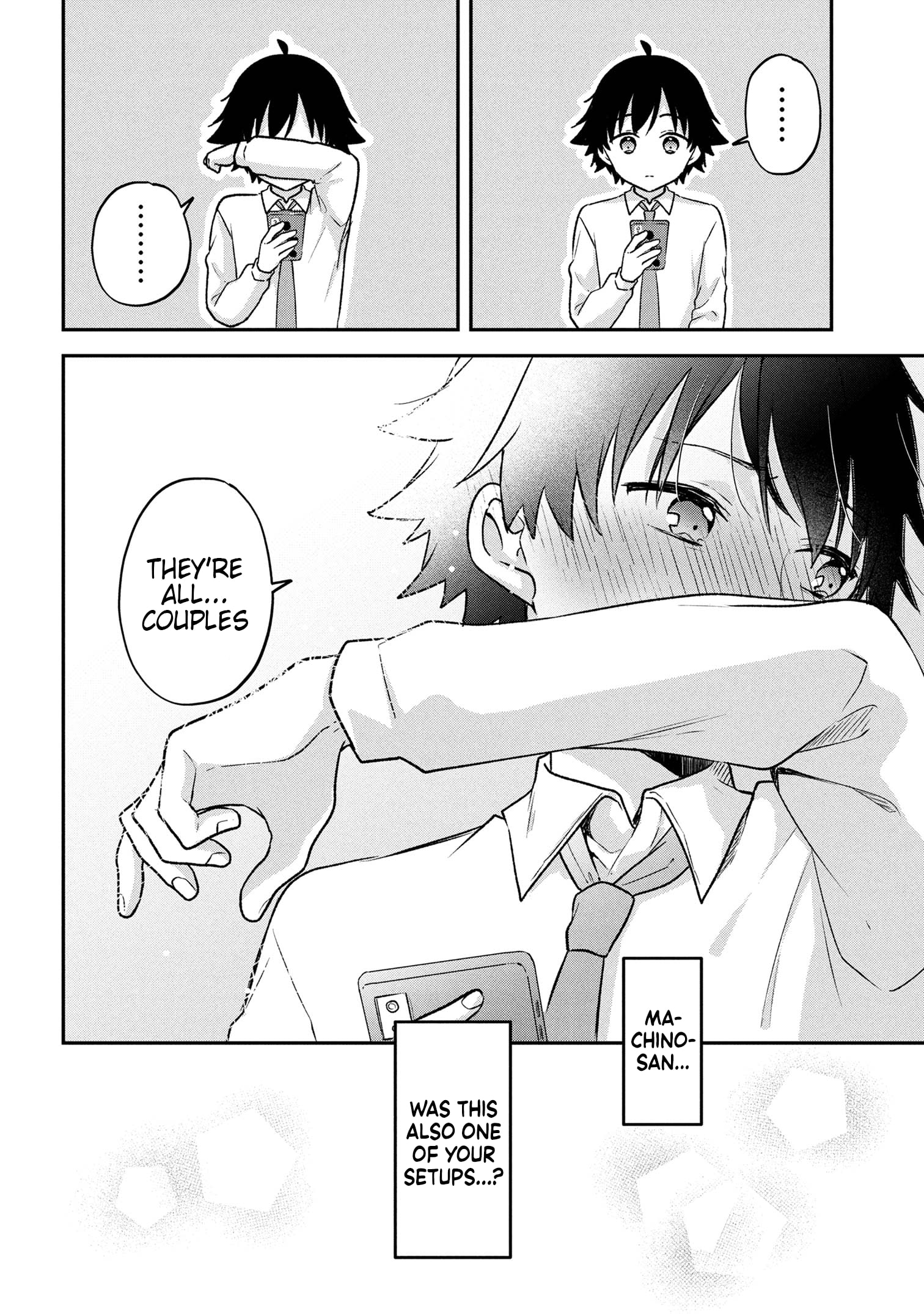 Machino-san, Waiting for a Comeback Chapter 2 page 18