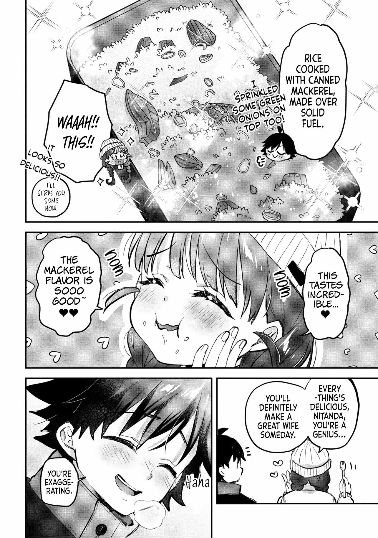 Machino-san, Waiting for a Comeback Chapter 20 page 4