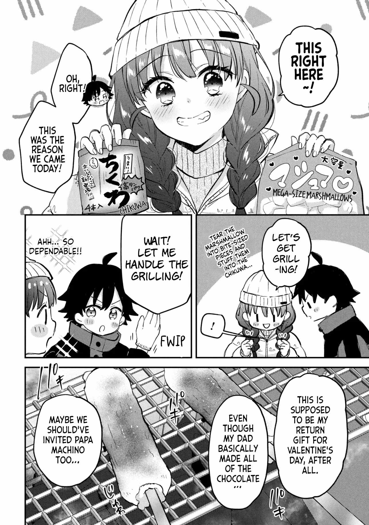 Machino-san, Waiting for a Comeback Chapter 20 page 6
