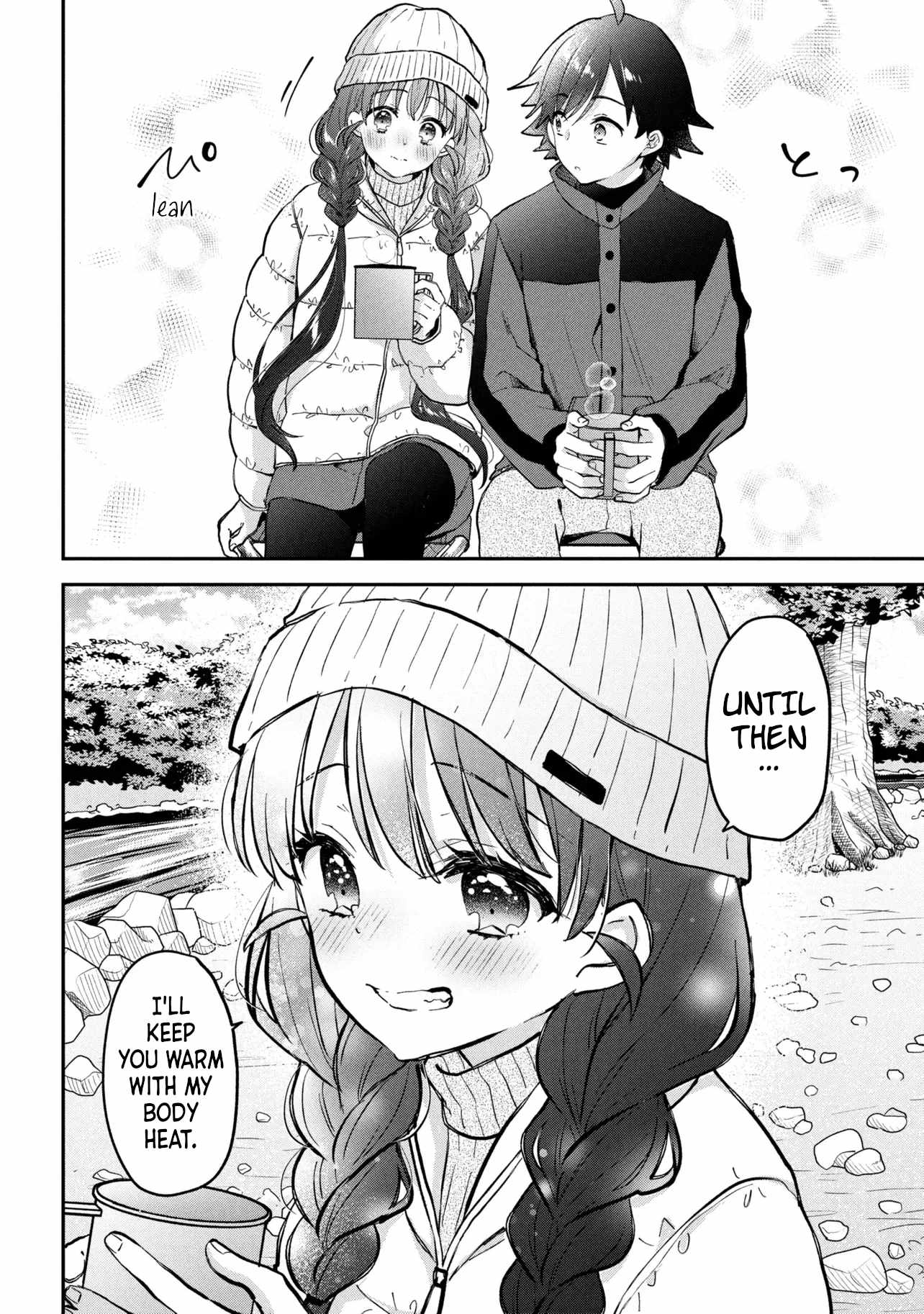 Machino-san, Waiting for a Comeback Chapter 20 page 10