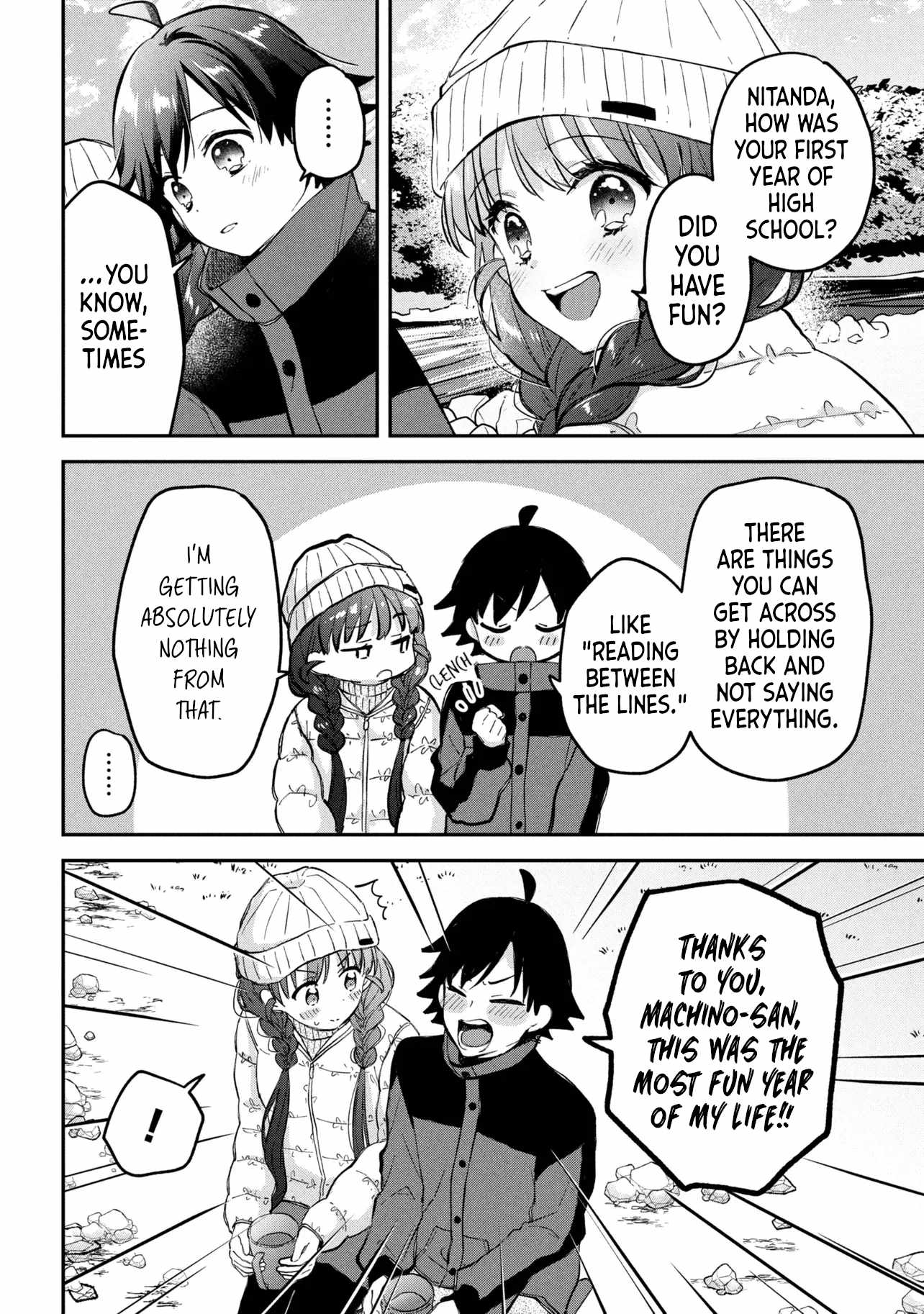 Machino-san, Waiting for a Comeback Chapter 20 page 12