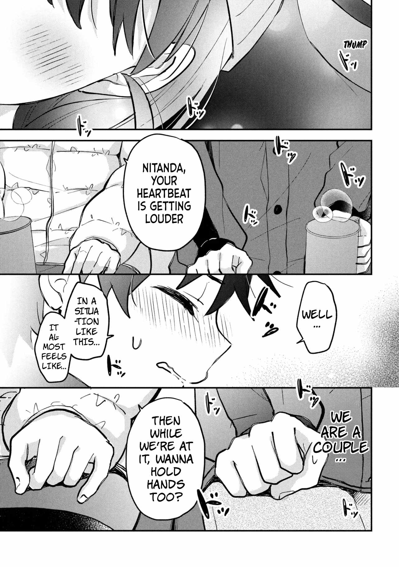 Machino-san, Waiting for a Comeback Chapter 20 page 15