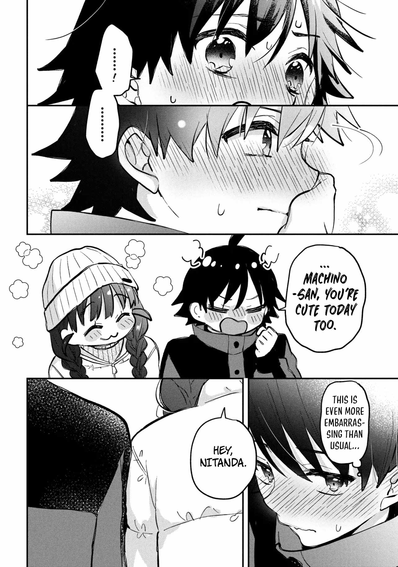 Machino-san, Waiting for a Comeback Chapter 20 page 18