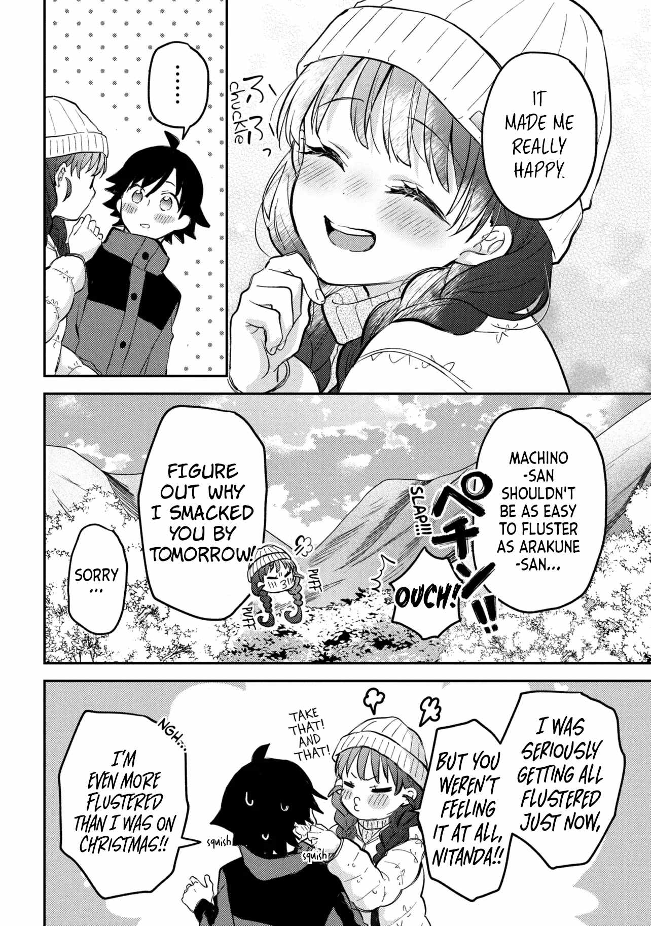 Machino-san, Waiting for a Comeback Chapter 20 page 22