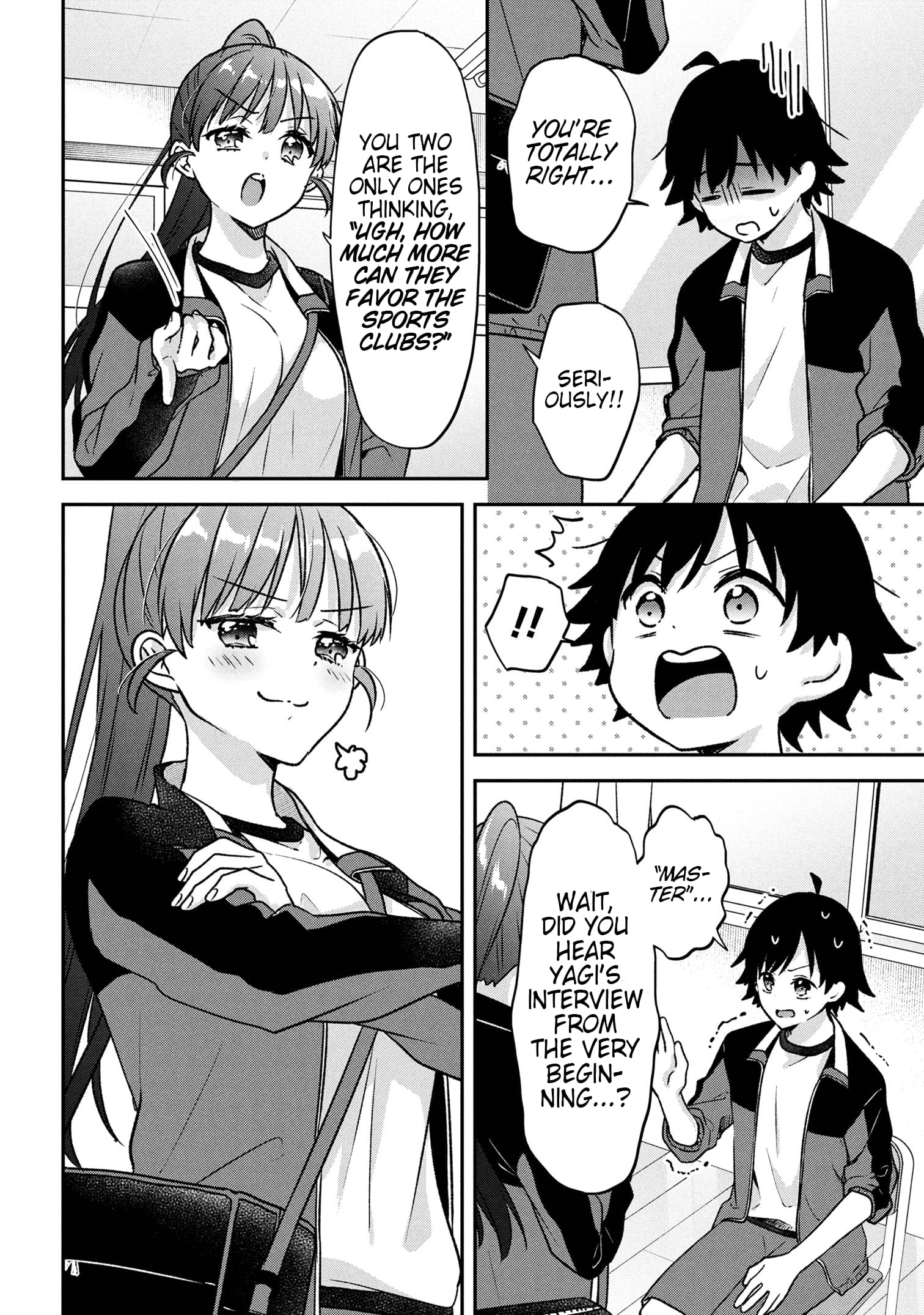 Machino-san, Waiting for a Comeback Chapter 3 page 12