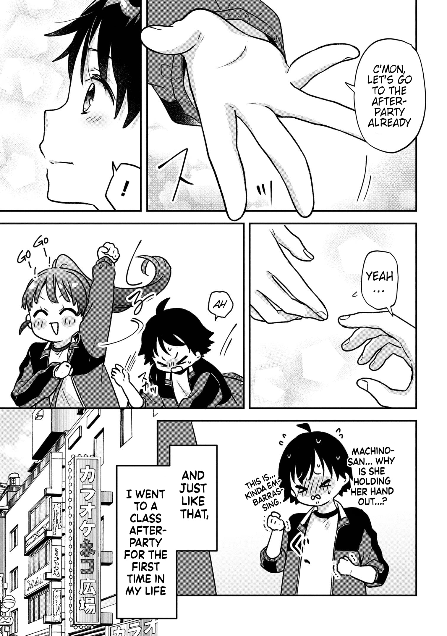 Machino-san, Waiting for a Comeback Chapter 3 page 13