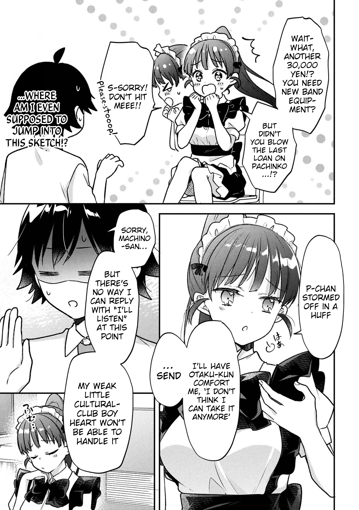 Machino-san, Waiting for a Comeback Chapter 4 page 5
