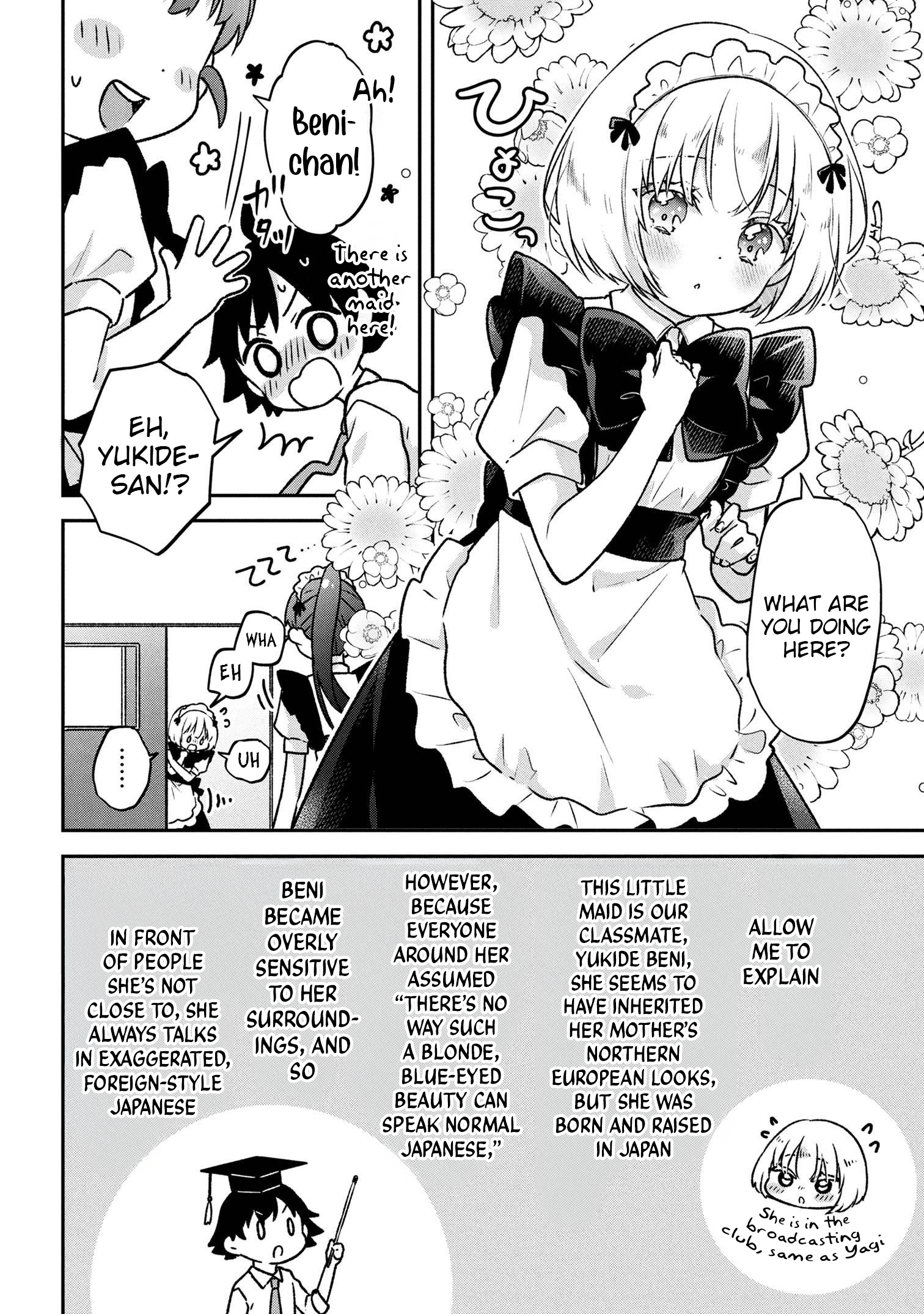 Machino-san, Waiting for a Comeback Chapter 4 page 8