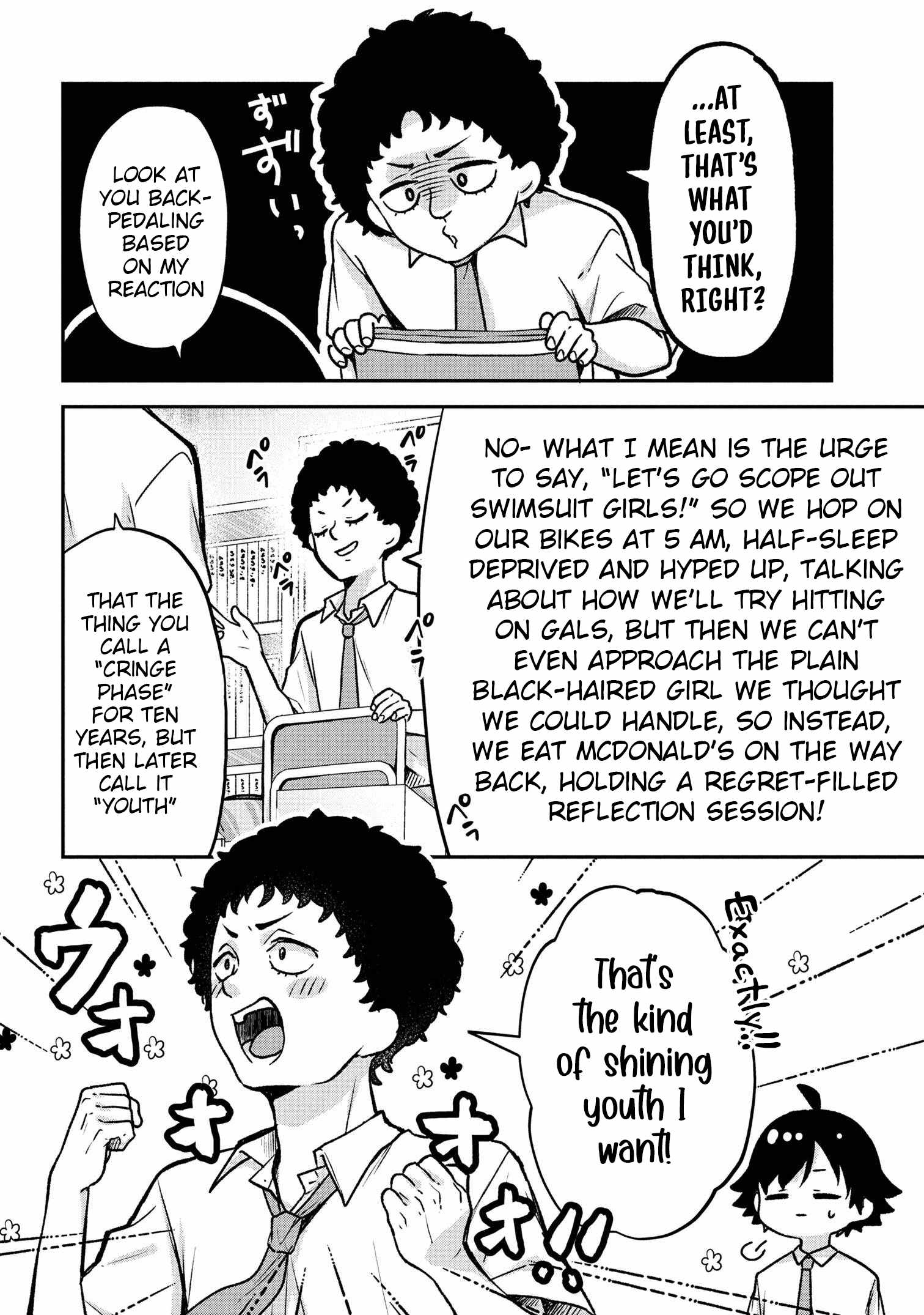 Machino-san, Waiting for a Comeback Chapter 5 page 4