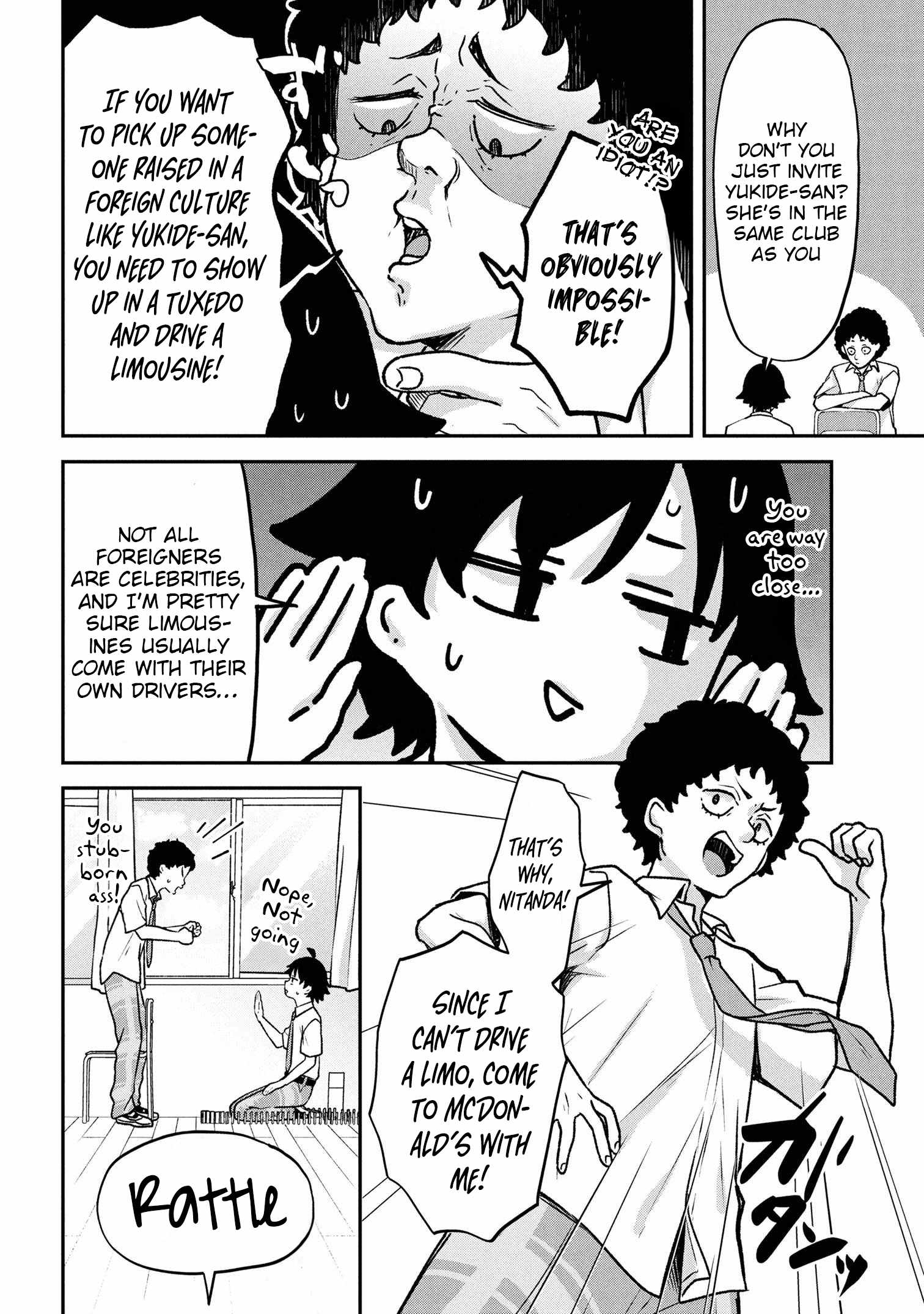 Machino-san, Waiting for a Comeback Chapter 5 page 6