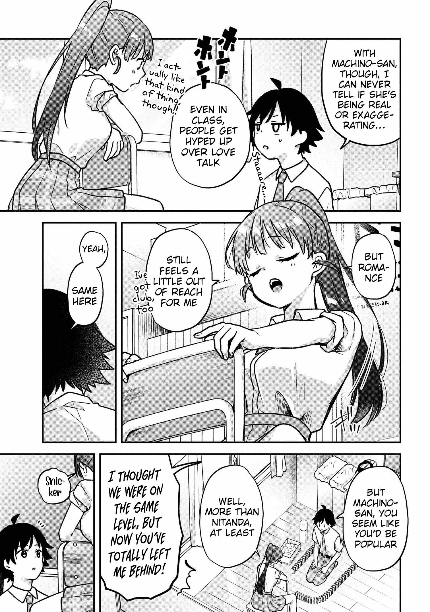 Machino-san, Waiting for a Comeback Chapter 5 page 13