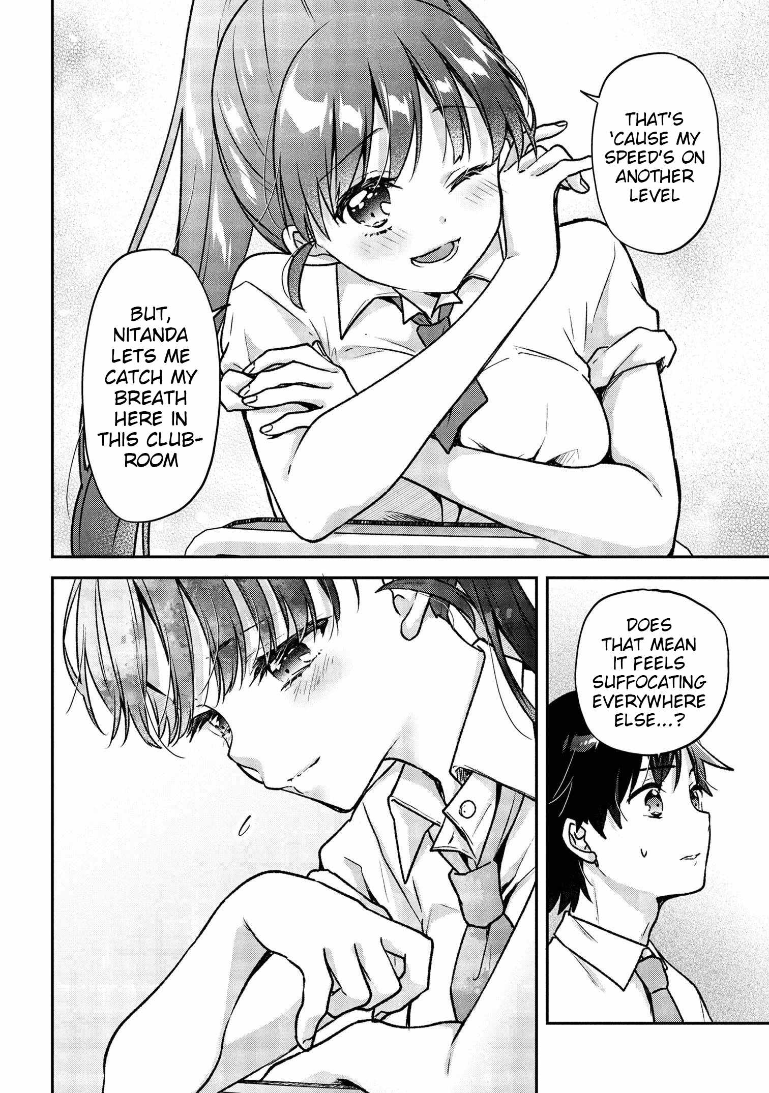 Machino-san, Waiting for a Comeback Chapter 5 page 14
