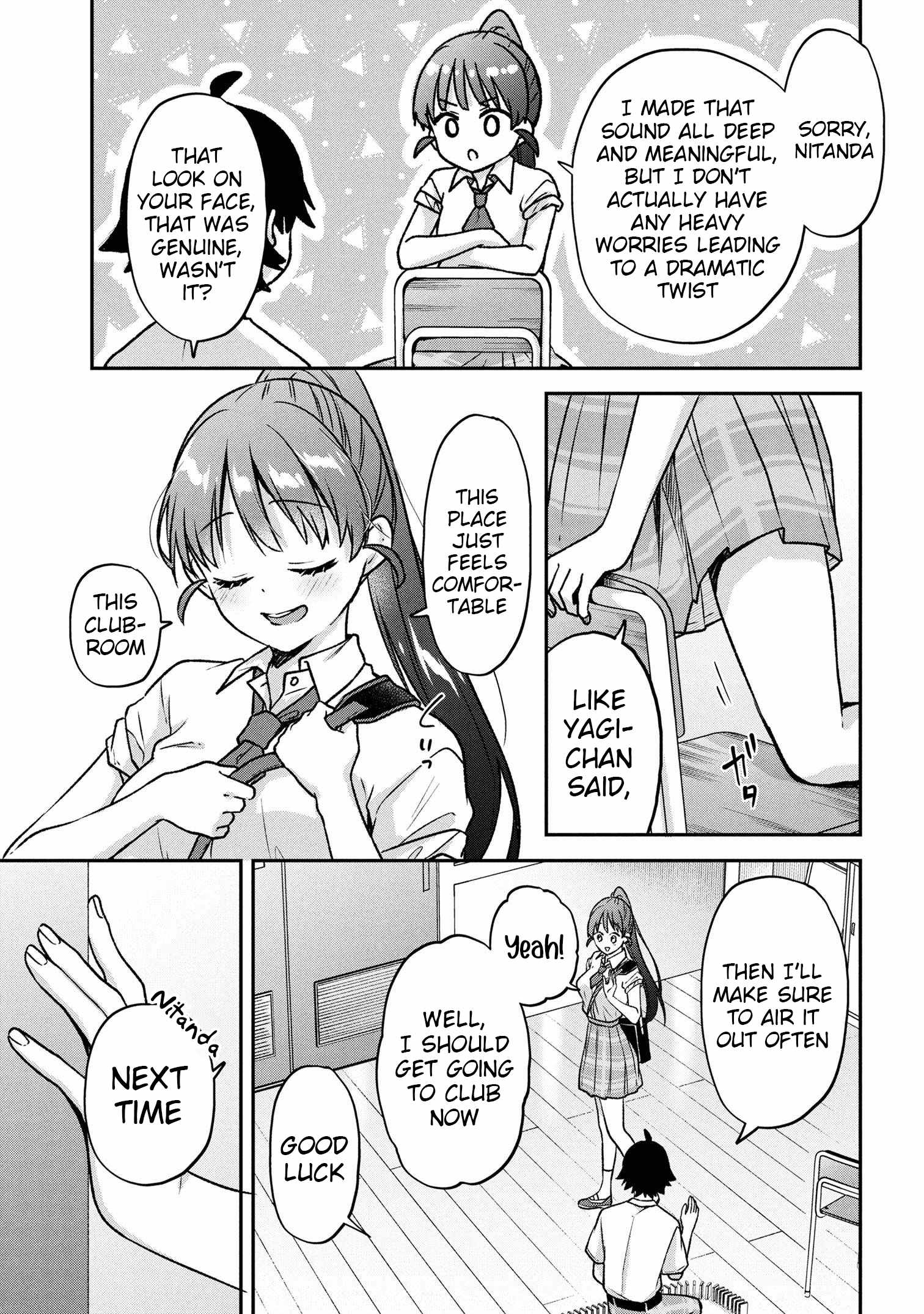 Machino-san, Waiting for a Comeback Chapter 5 page 15