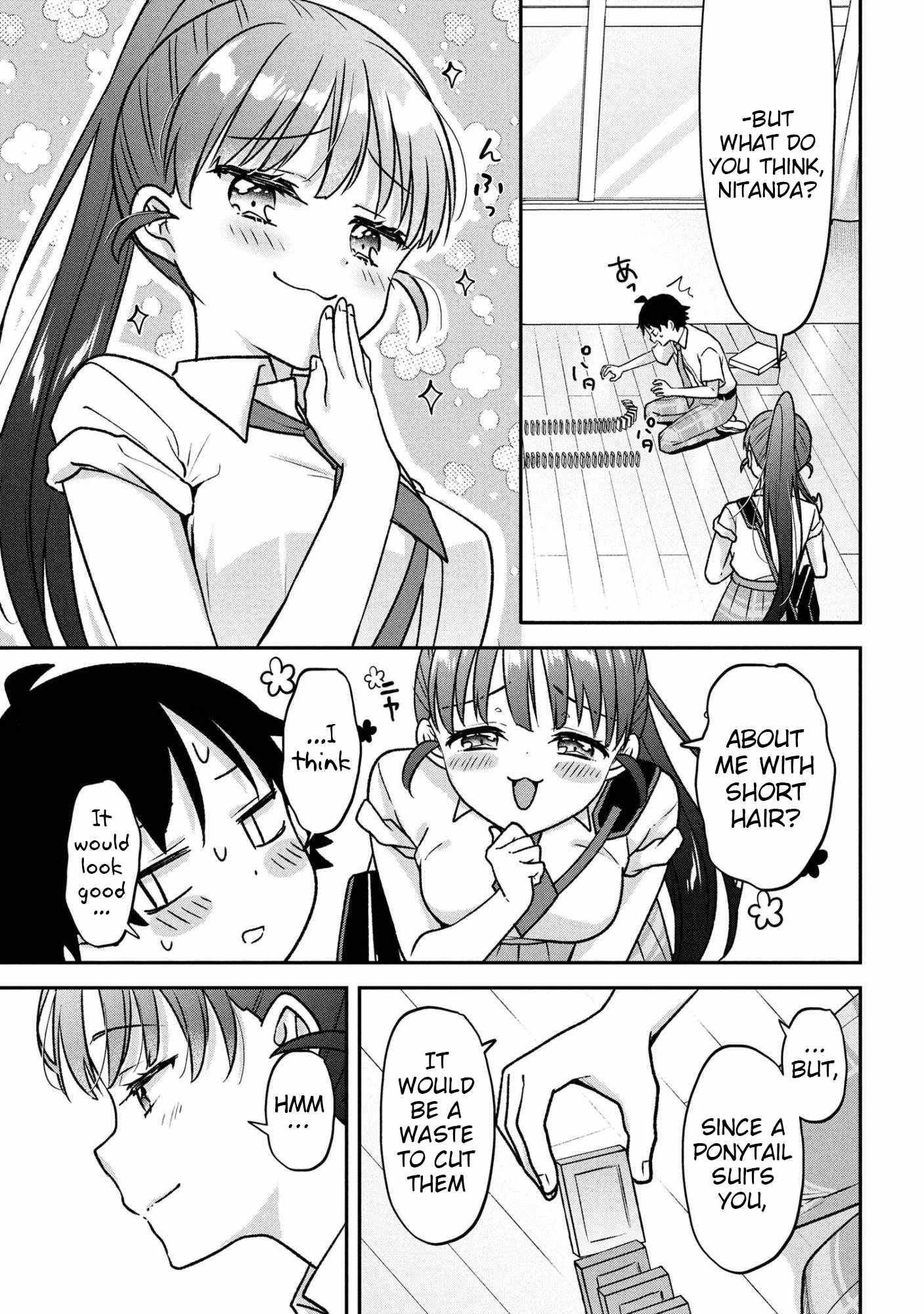 Machino-san, Waiting for a Comeback Chapter 6 page 3