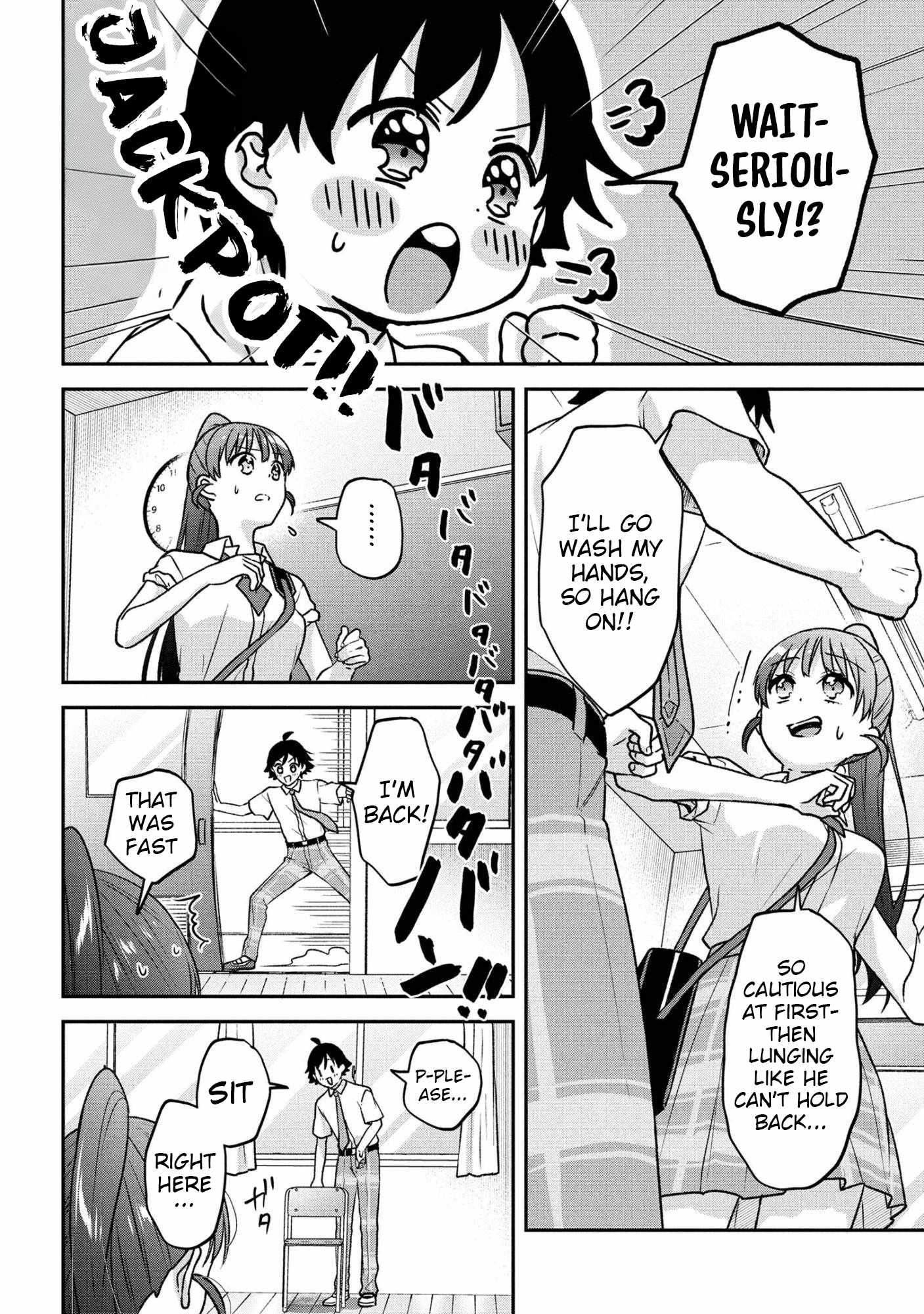 Machino-san, Waiting for a Comeback Chapter 6 page 6