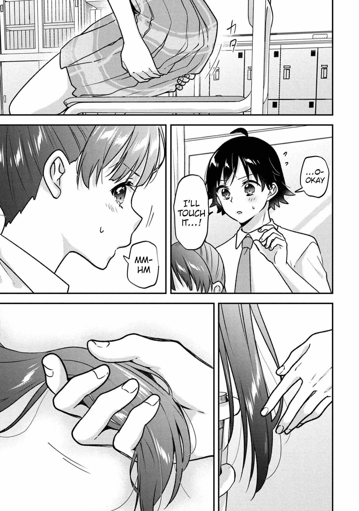 Machino-san, Waiting for a Comeback Chapter 6 page 7