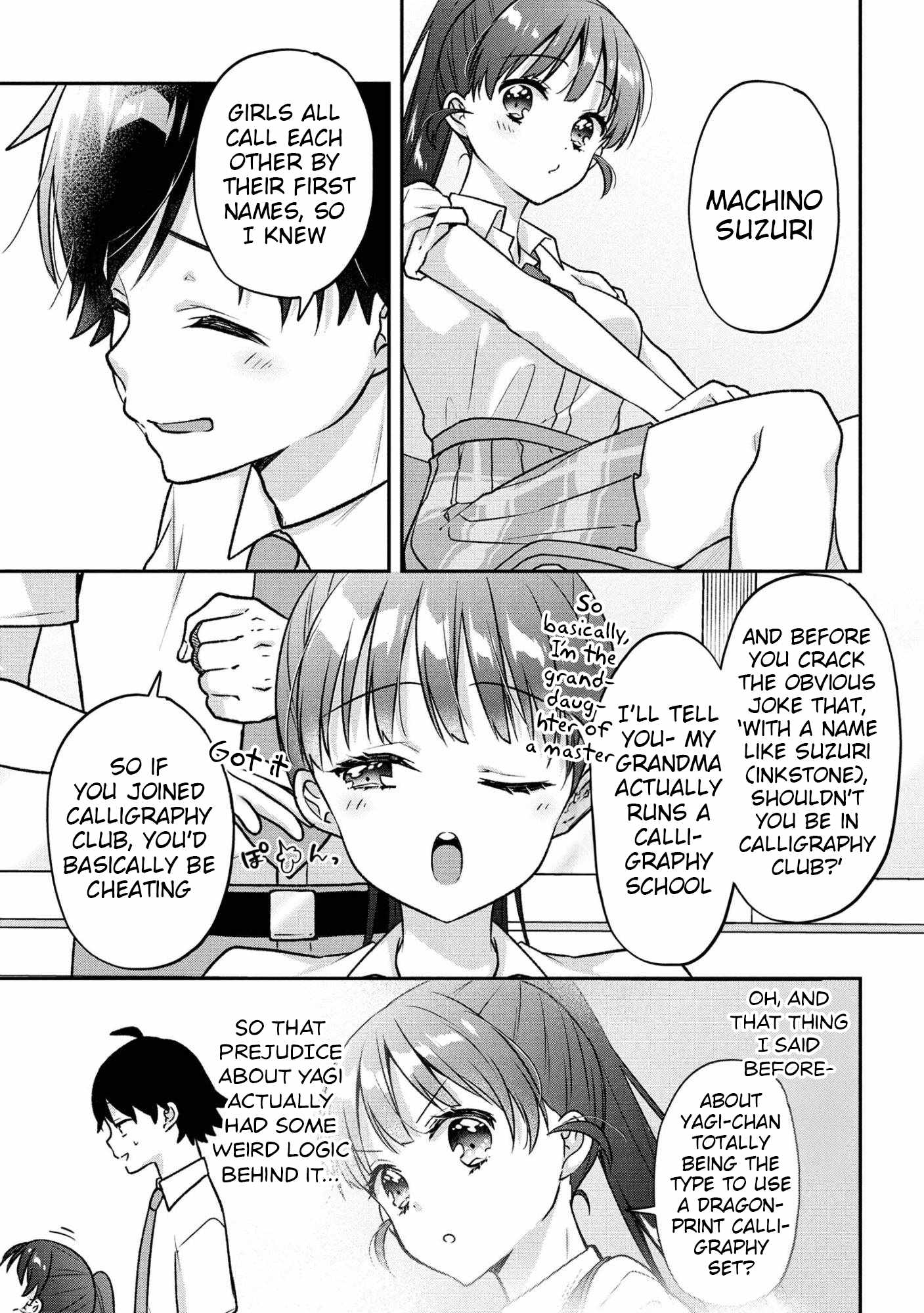 Machino-san, Waiting for a Comeback Chapter 6 page 15