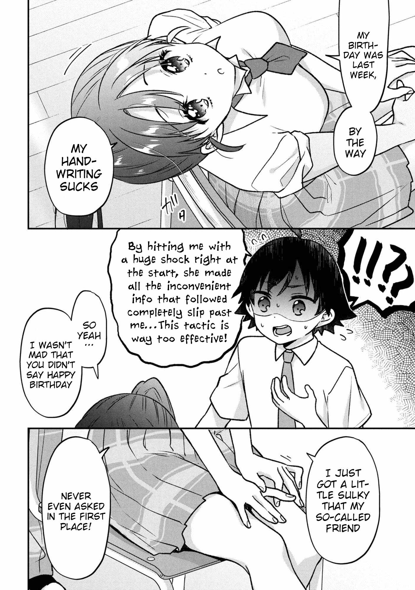 Machino-san, Waiting for a Comeback Chapter 6 page 16