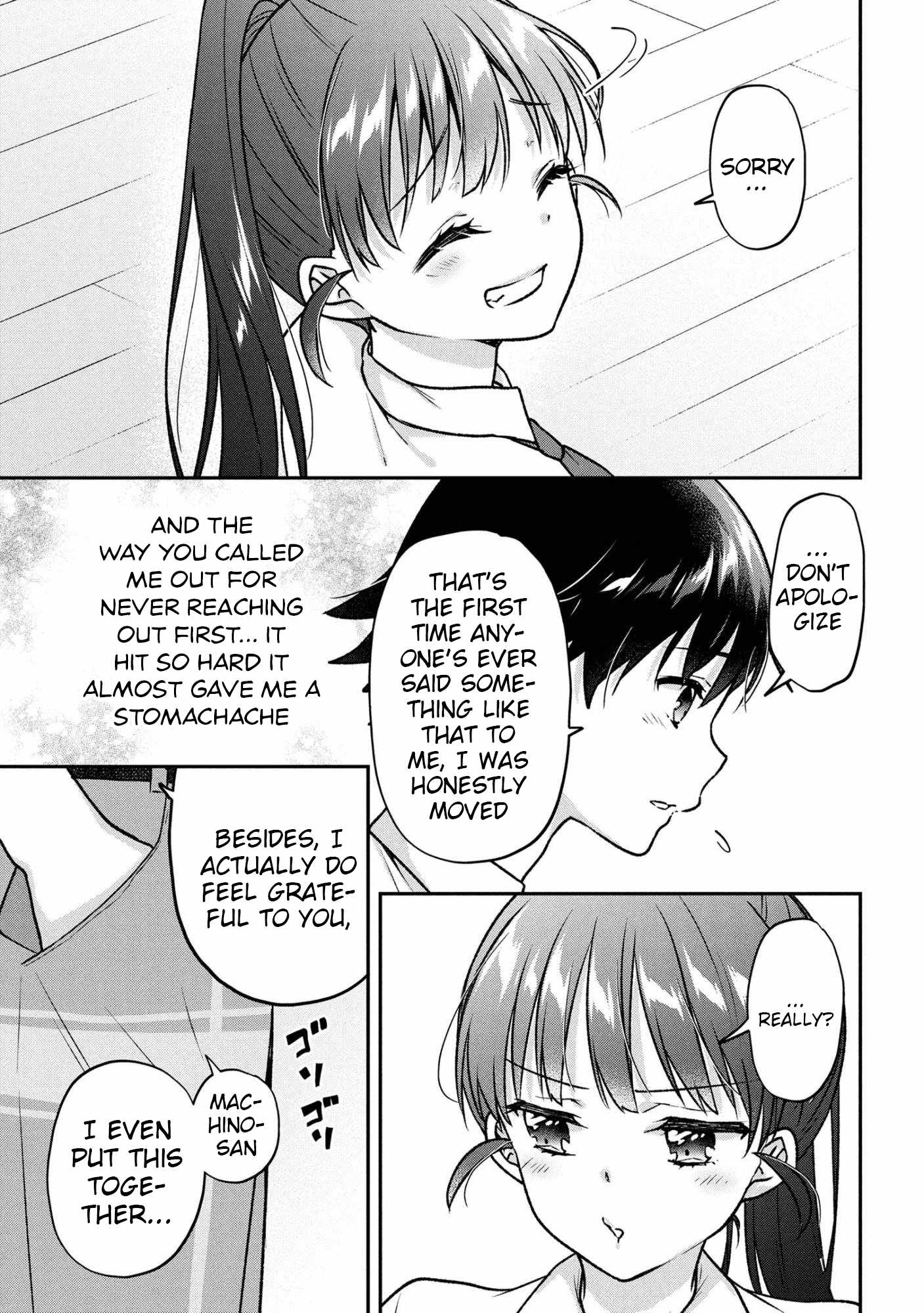 Machino-san, Waiting for a Comeback Chapter 6 page 17