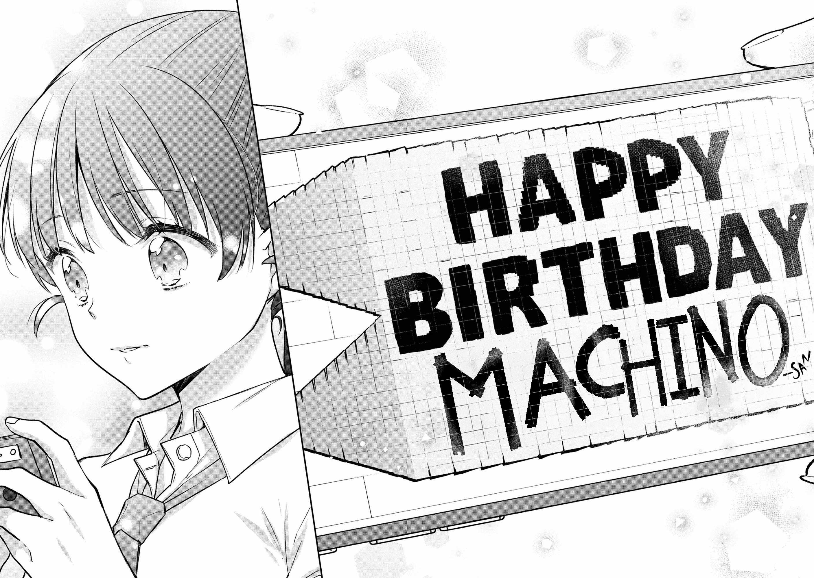 Machino-san, Waiting for a Comeback Chapter 6 page 20