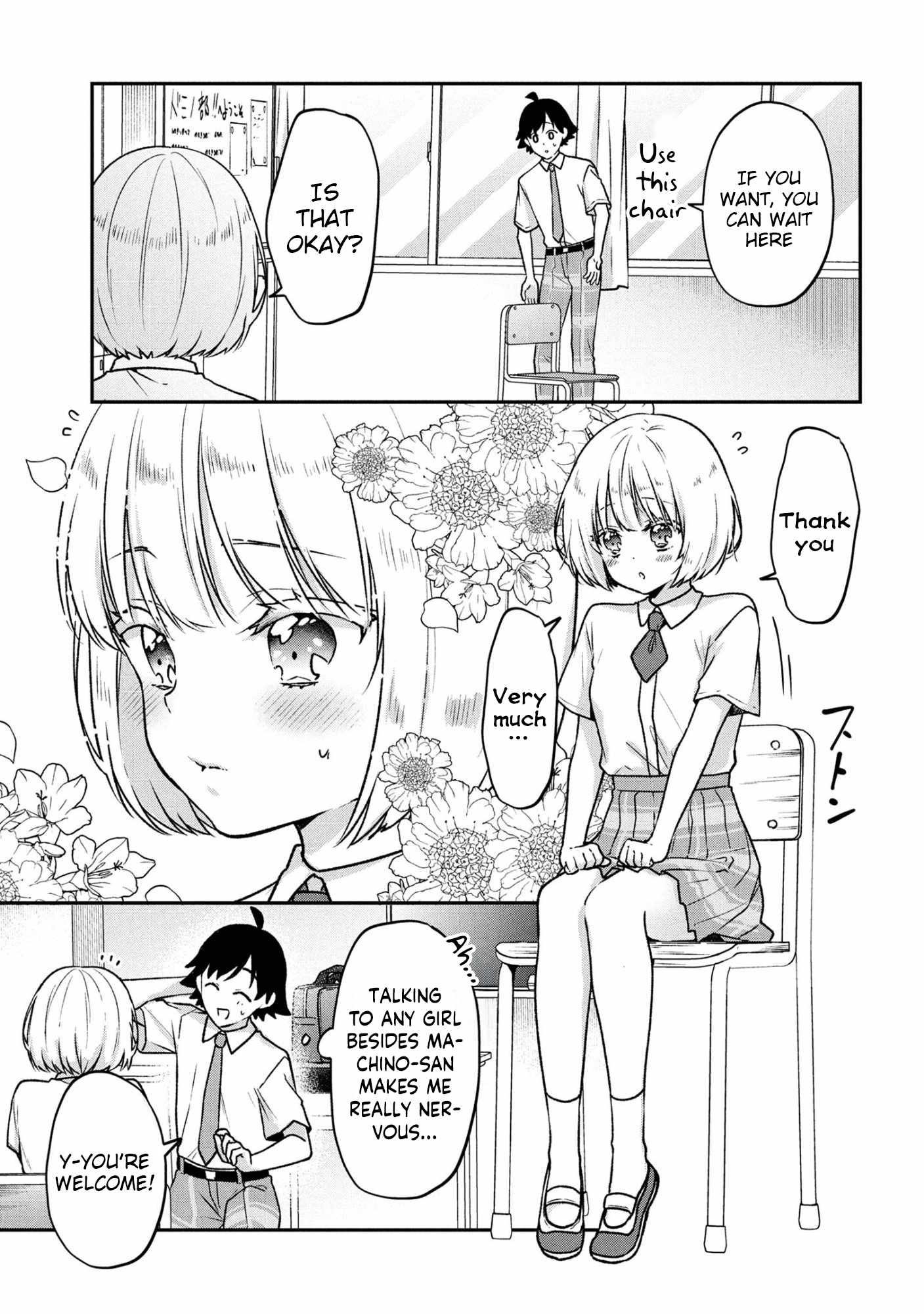 Machino-san, Waiting for a Comeback Chapter 7 page 3