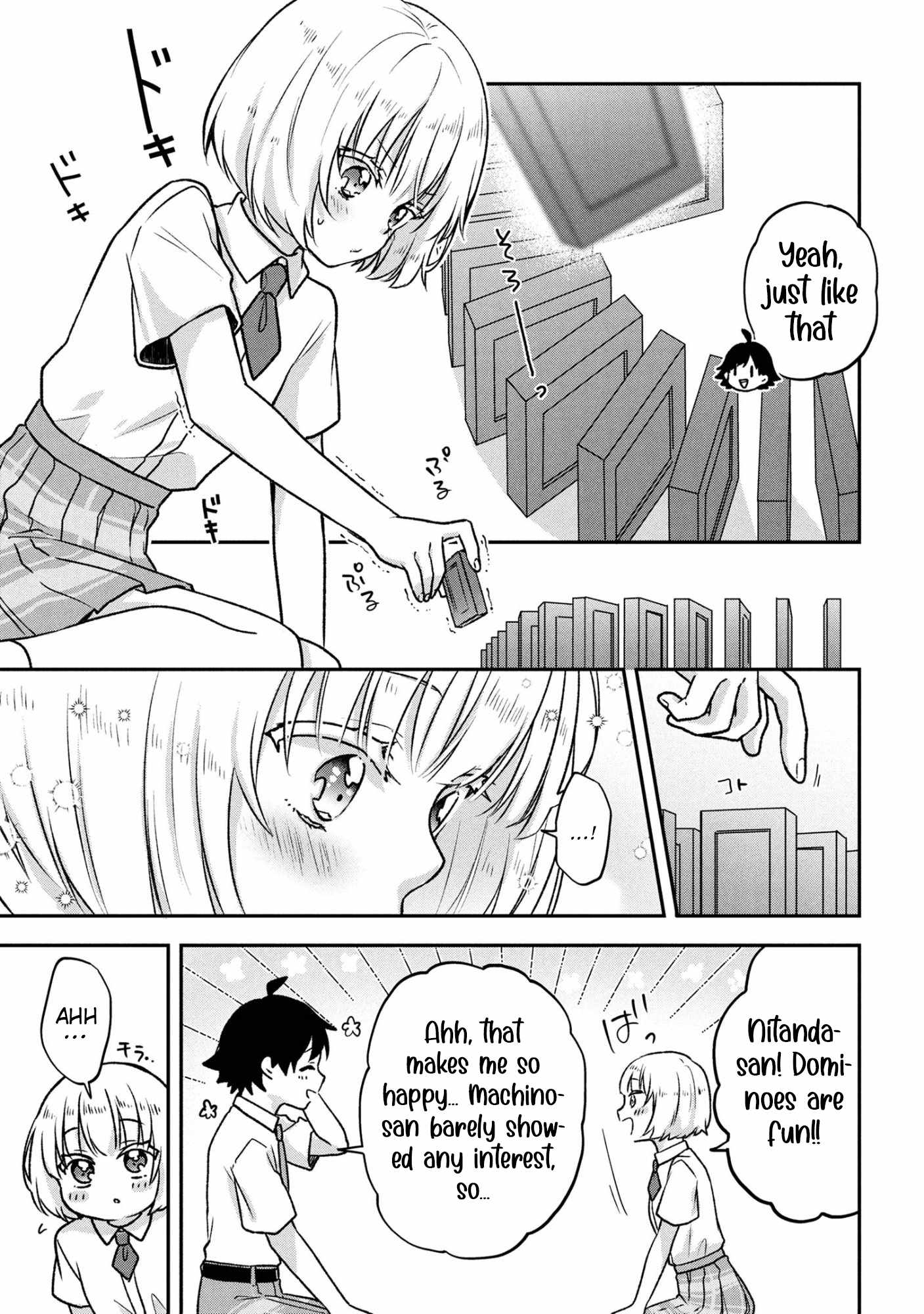Machino-san, Waiting for a Comeback Chapter 7 page 9